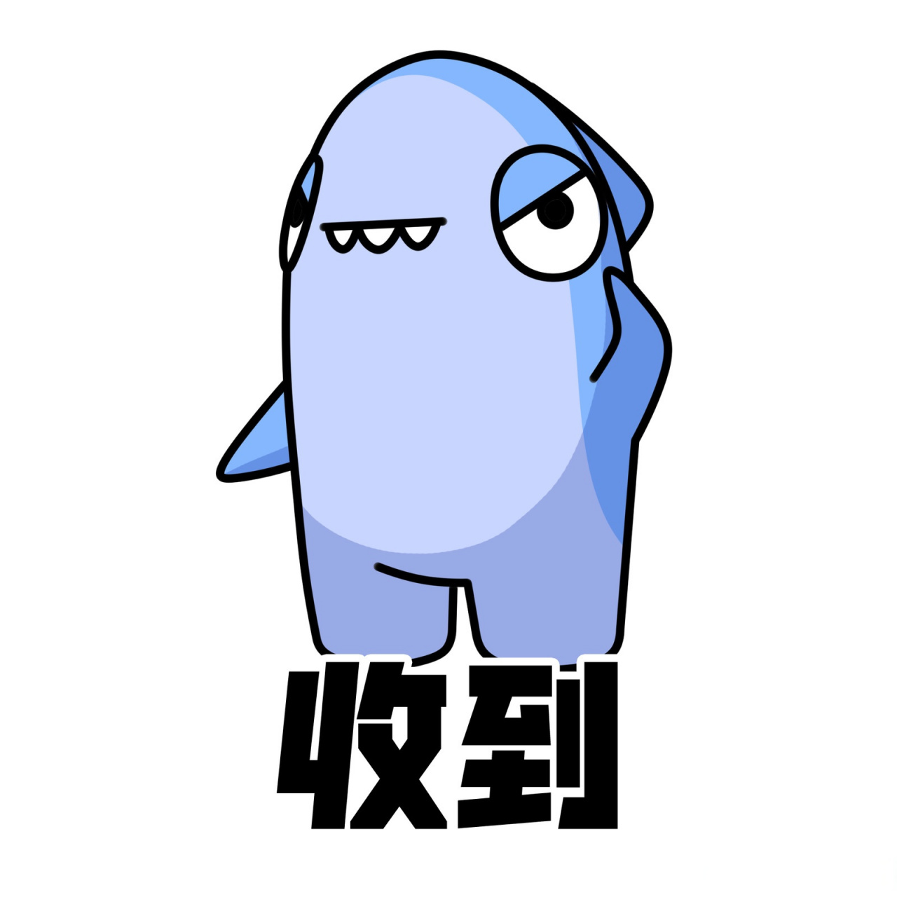 我有件事想问你,其实昨天晚上就想问你的, 那个时