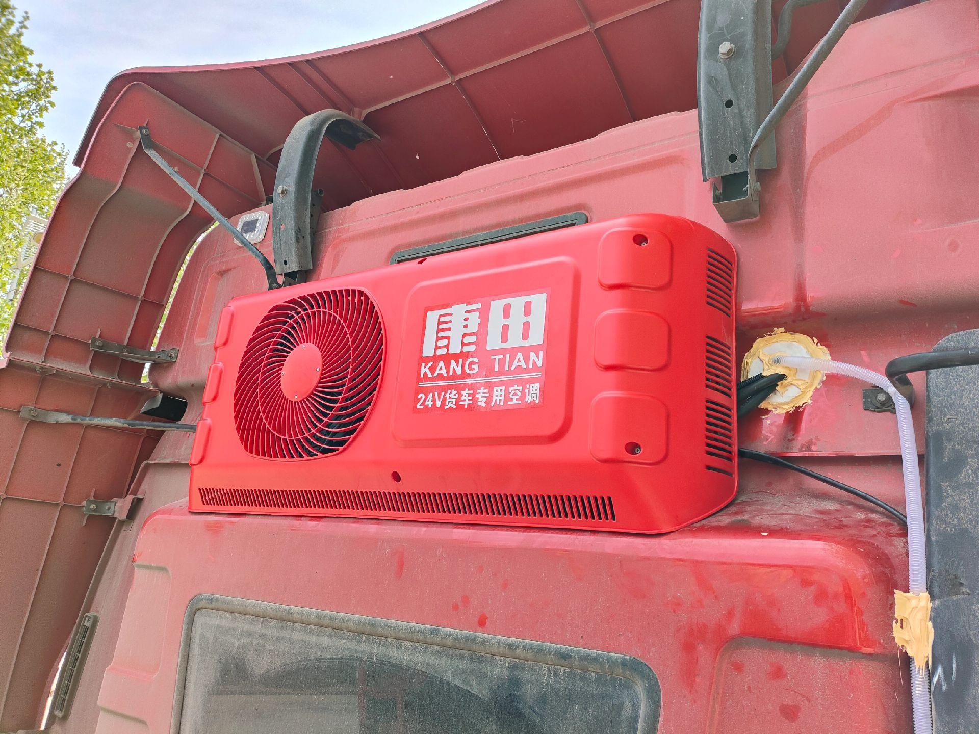 康田j6p专用24v驻车空调.