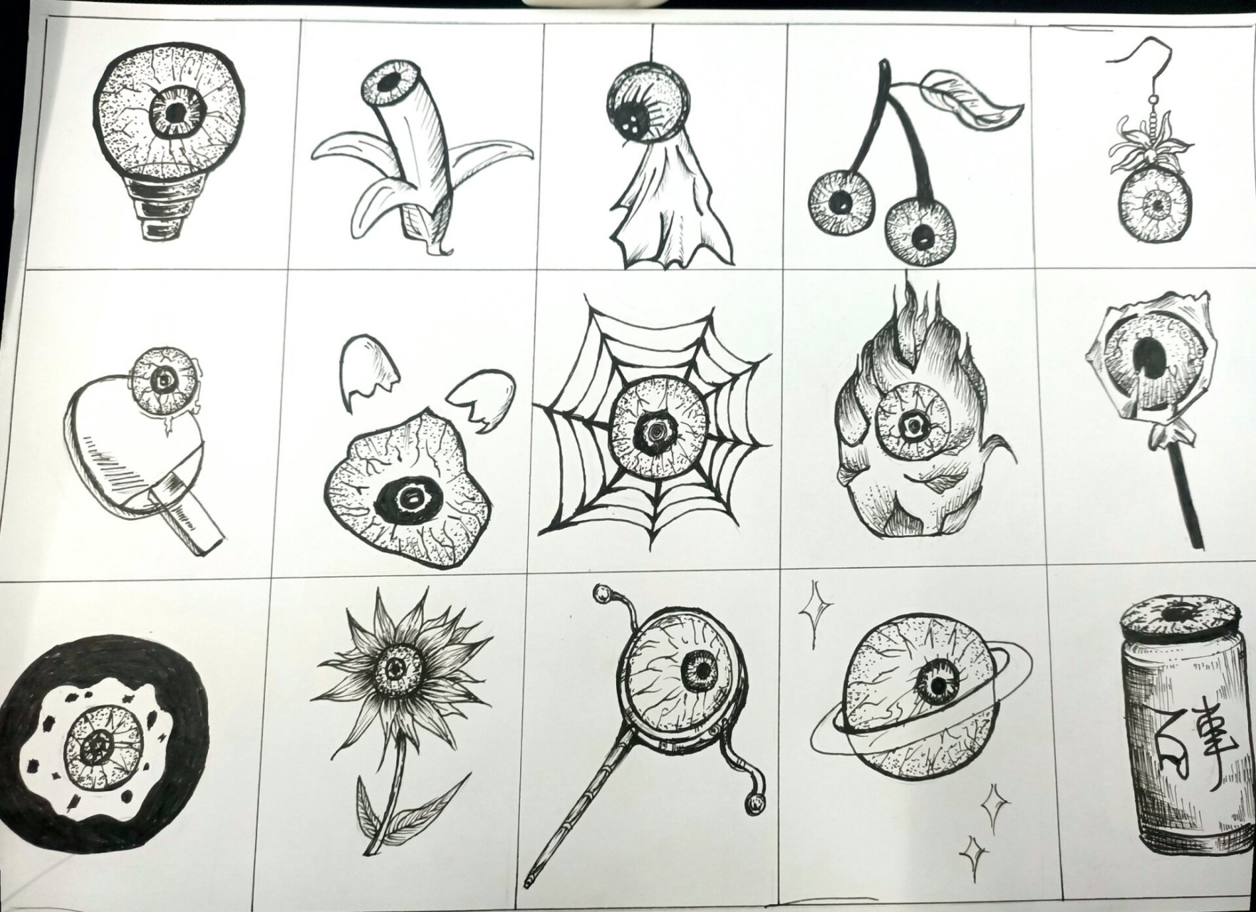 图形创意联想 点线的图形创意联想