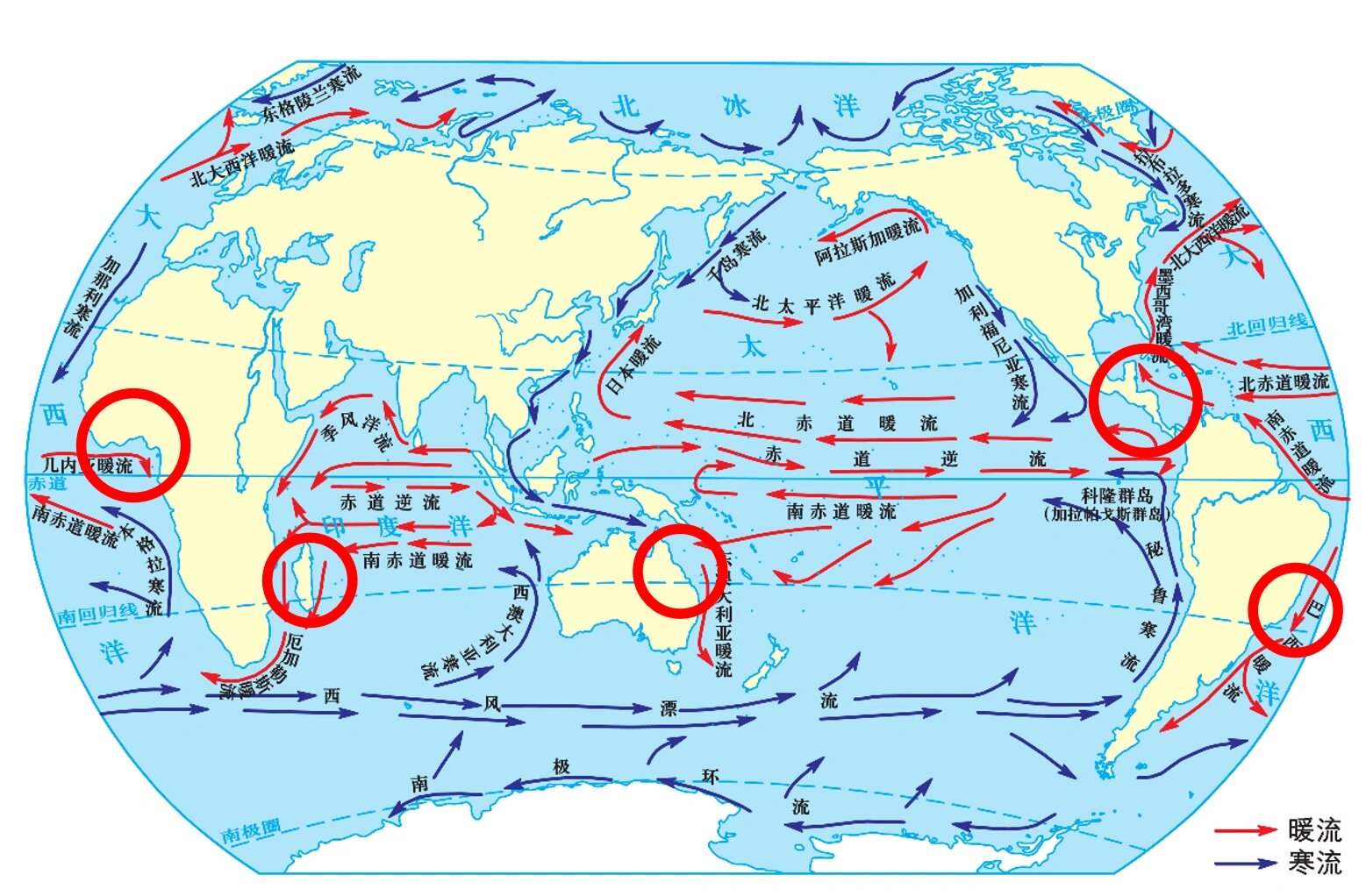 世界洋流分布图 圈起来的地方是什么意思呢