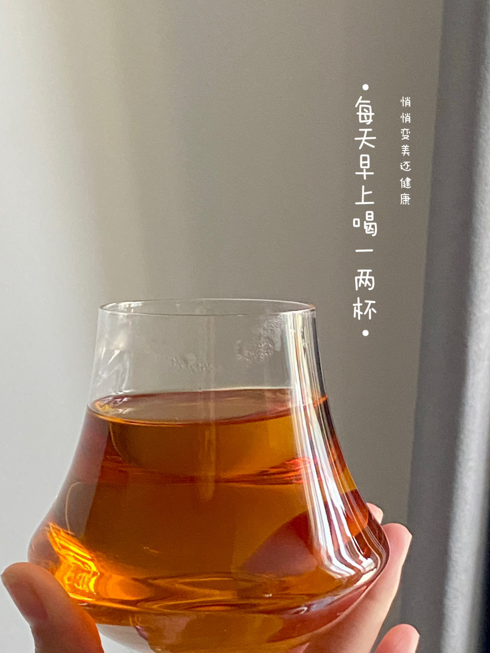 什么是云南晒红茶? 什么是晒红?