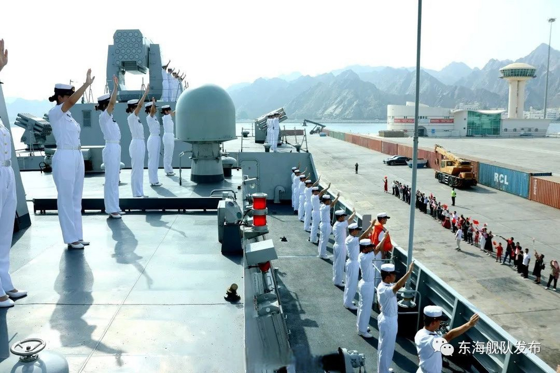 人民海军第44批护航编队圆满结束对阿曼友好访问,离开阿曼首都