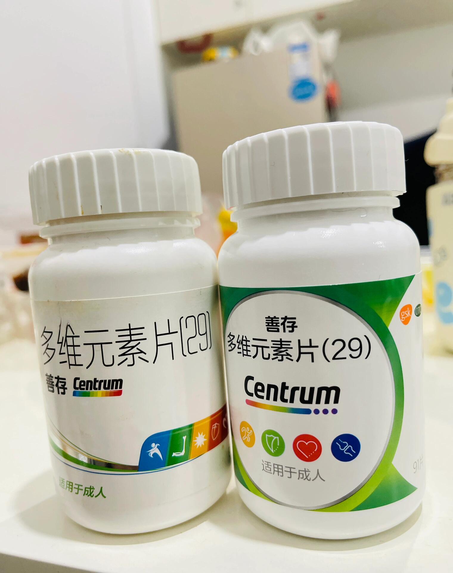 善存多维片