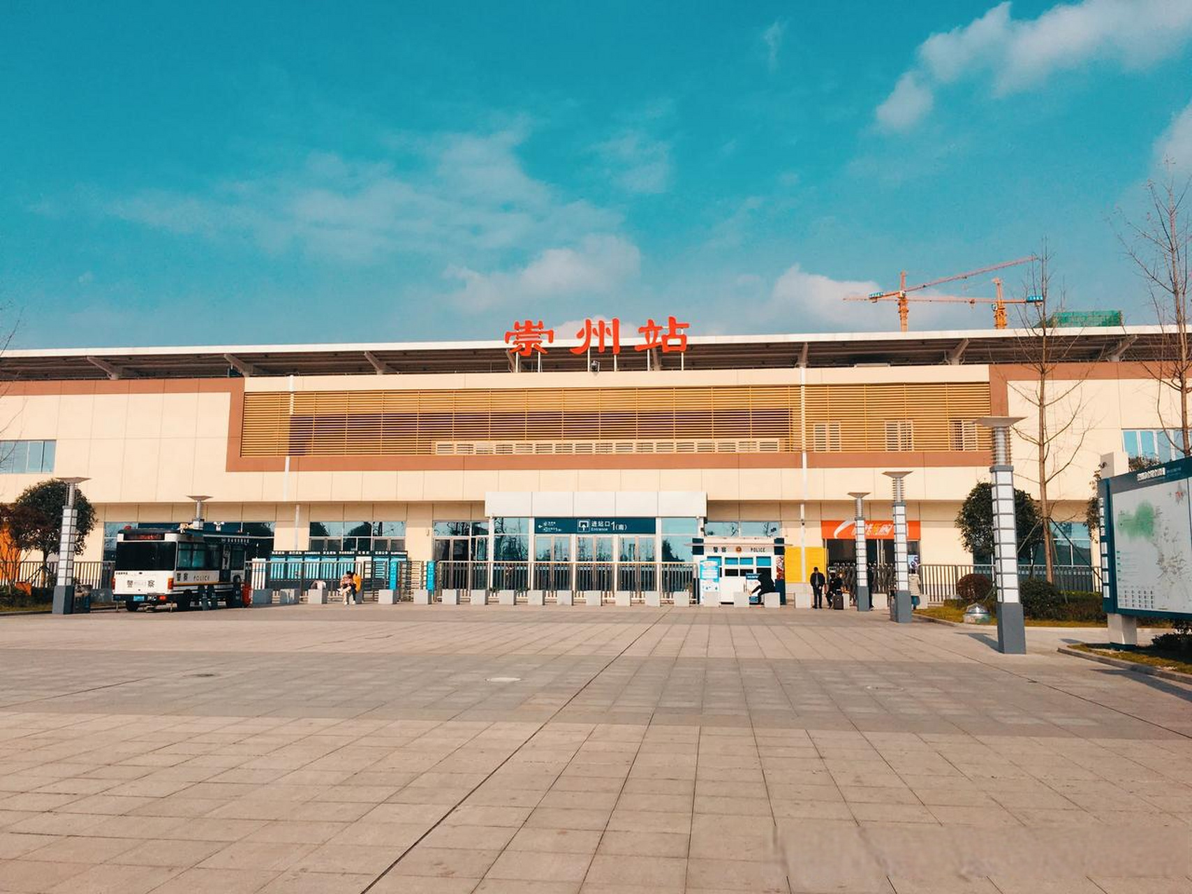 崇州站每天客流近6000人次,如果增加早晚班次,实行高铁公交化,预计