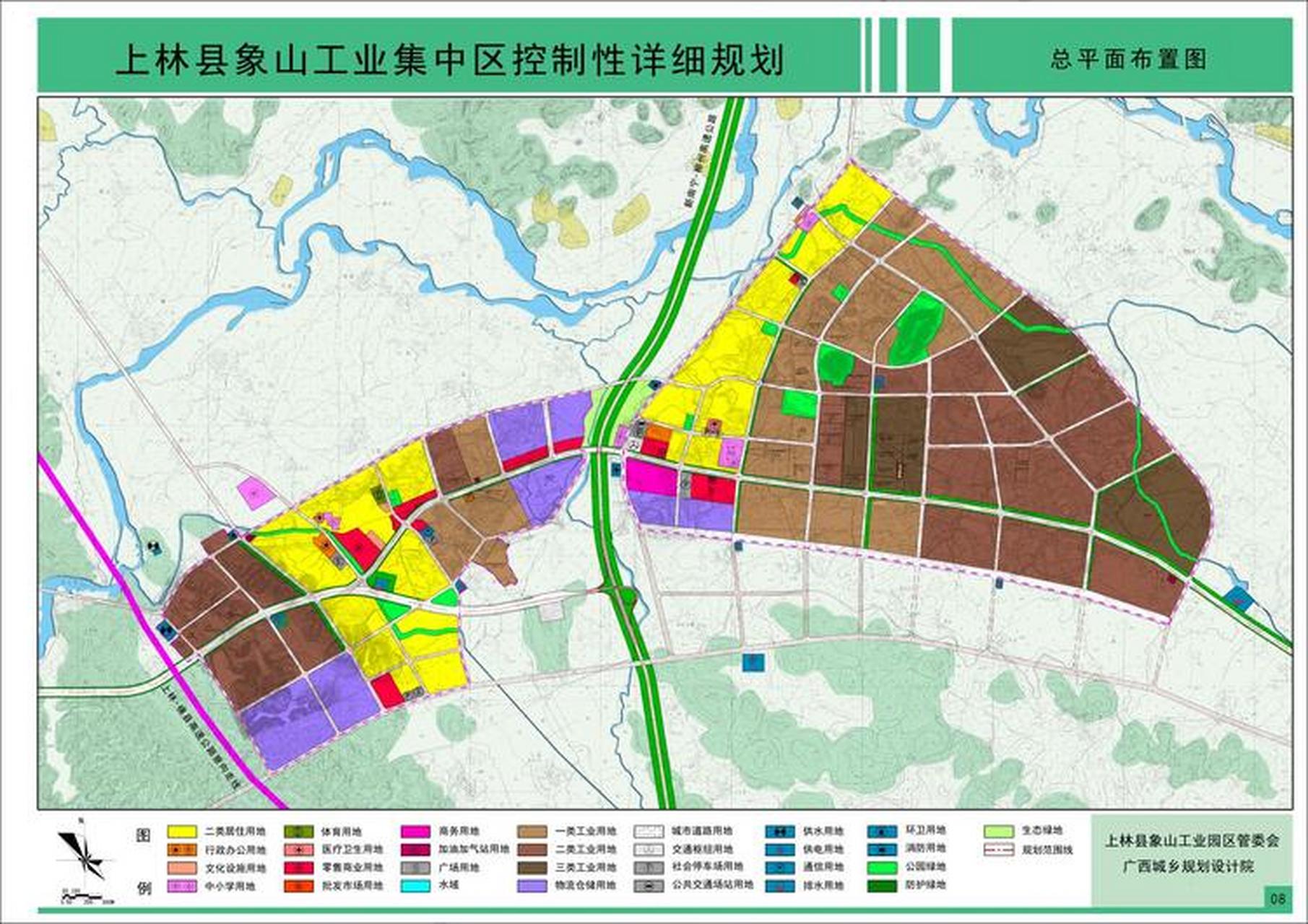 上林县十四五交通规划图片