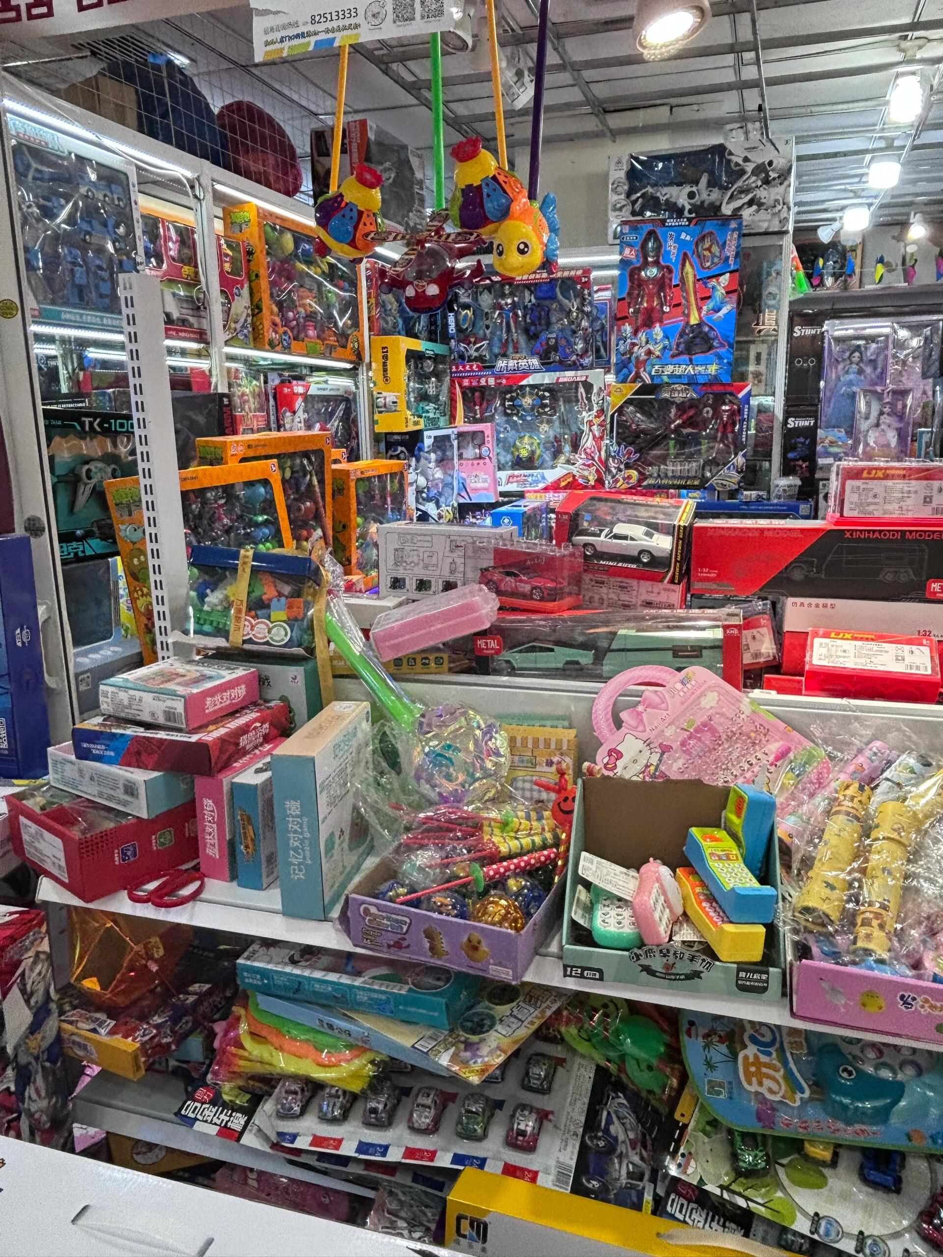 西安大型玩具批发市场…便宜到哭 发现西安一家超级平价的玩具超市