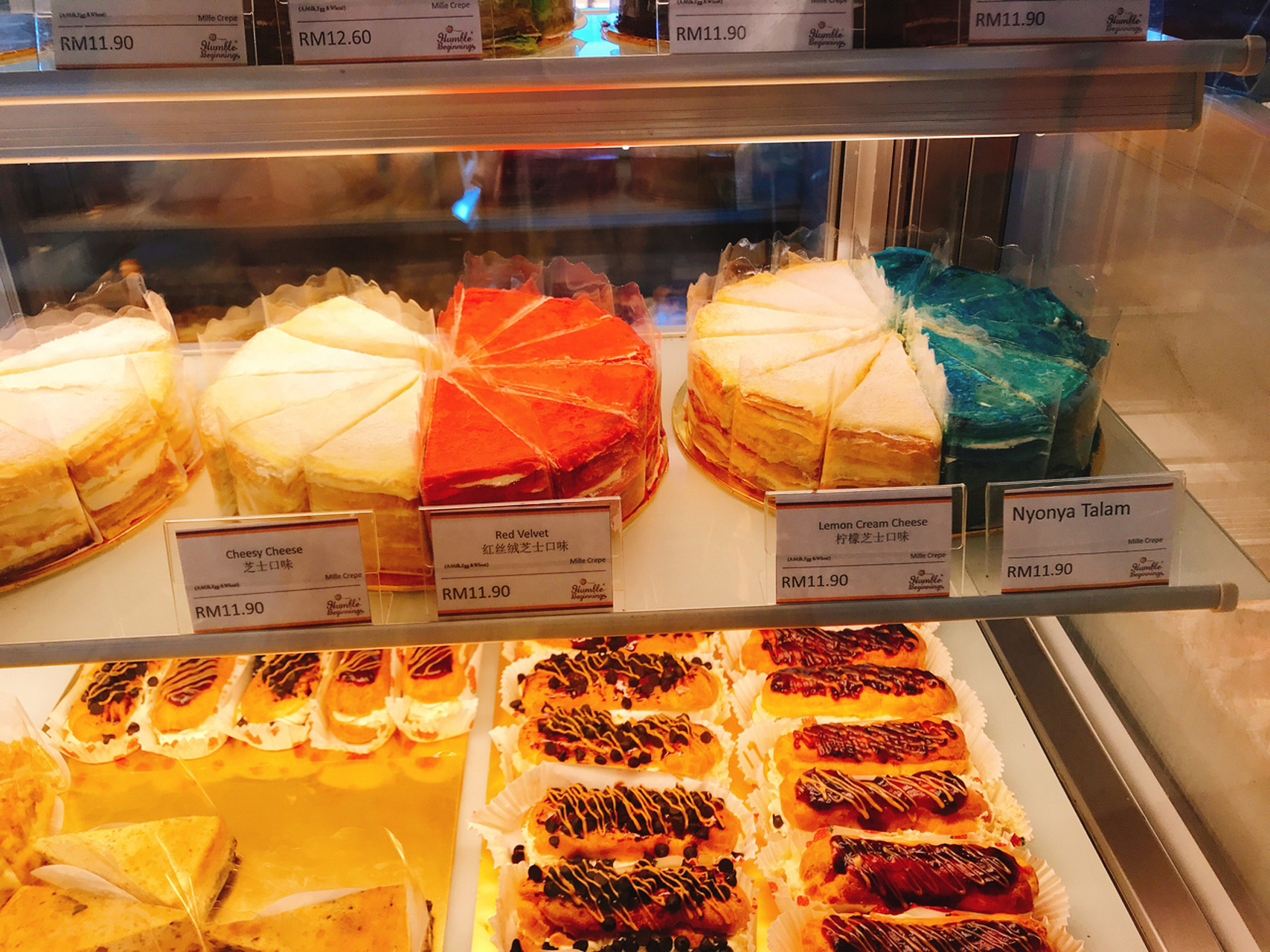 吉隆坡秒杀lady m的千层蛋糕 答应我吉隆坡去双子塔一定要吃suria