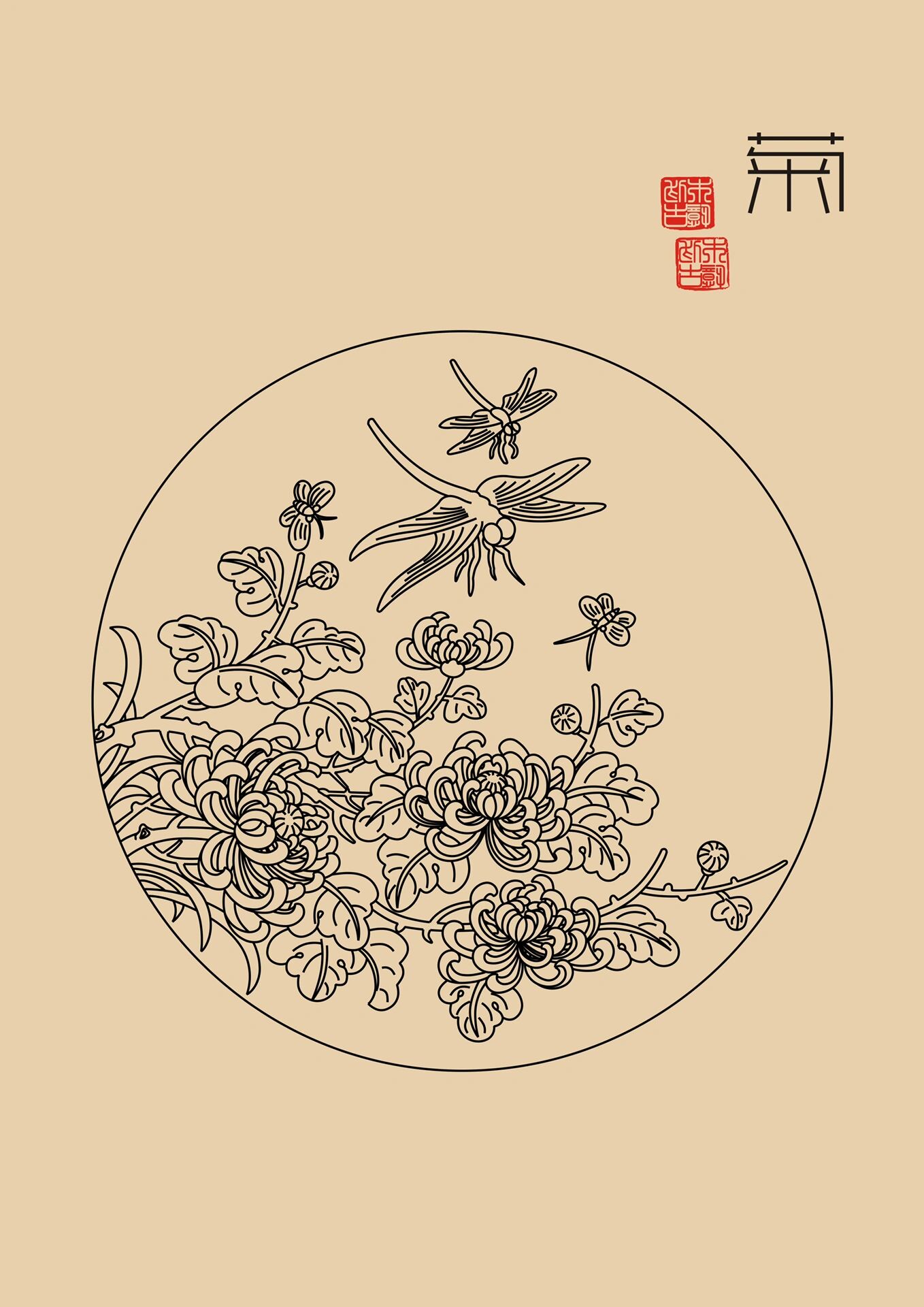 梅兰竹菊线稿
