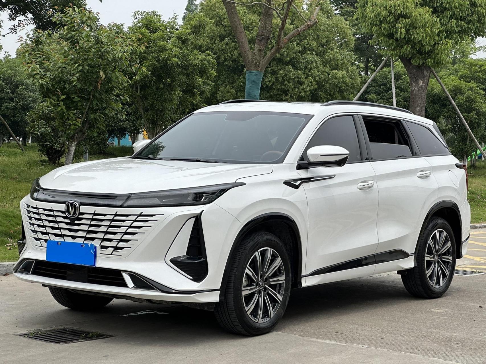 5t尊贵版.长安cs75plus 2023款第三代1.