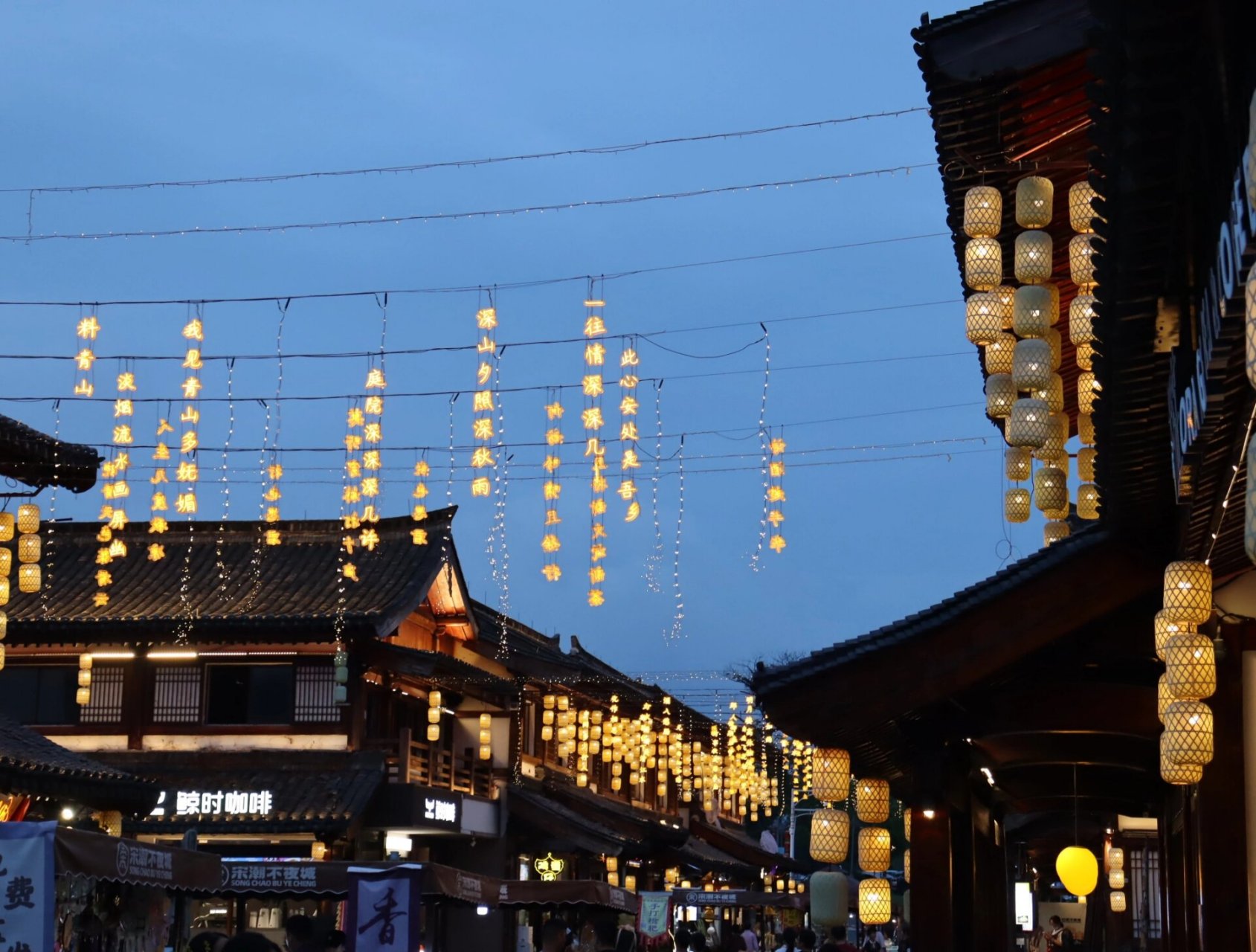 南宋古城 赣州江南宋城来啦