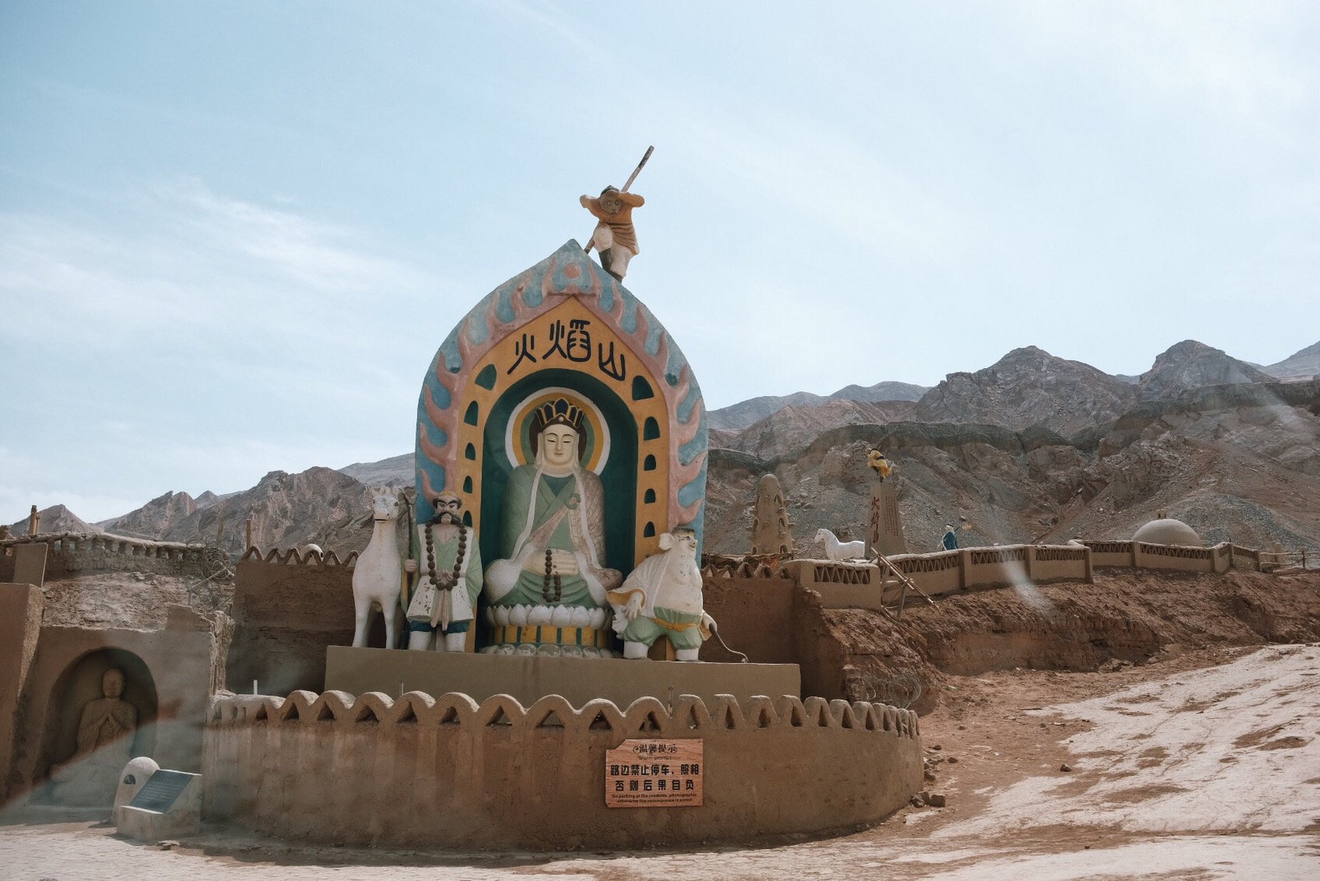 吐鲁番·千佛洞|「西游」敢问圣僧,女儿美不美 汉人桃源高昌国,回鹘