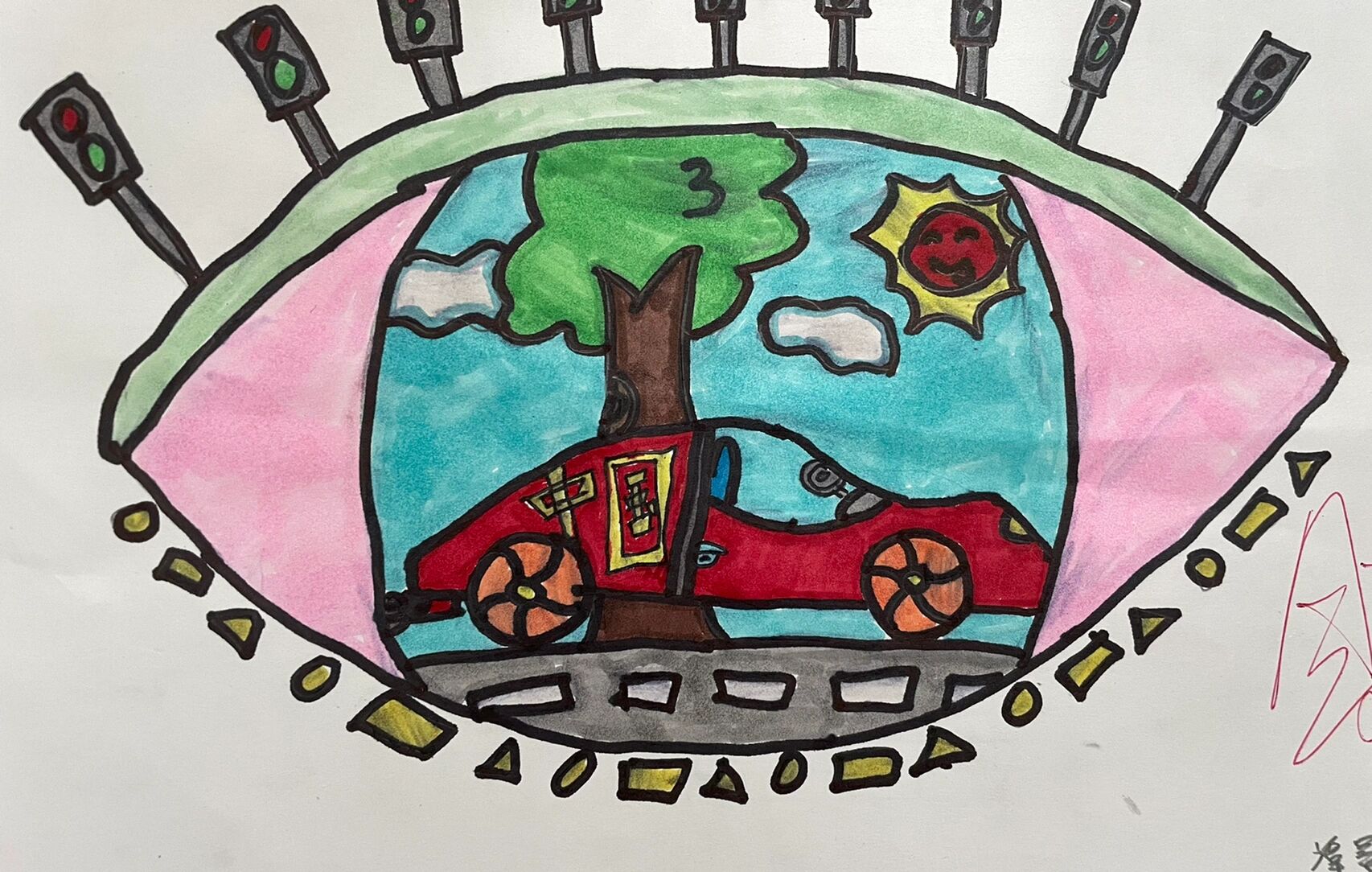 童眼看世界-岭南版小学五年级美术