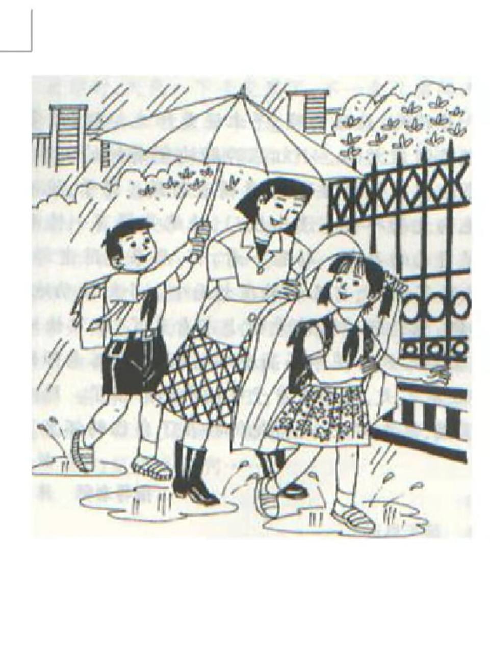 【看图写话】寒假卷一下,今日主题:下雨74 97小豆包寒假看图写话