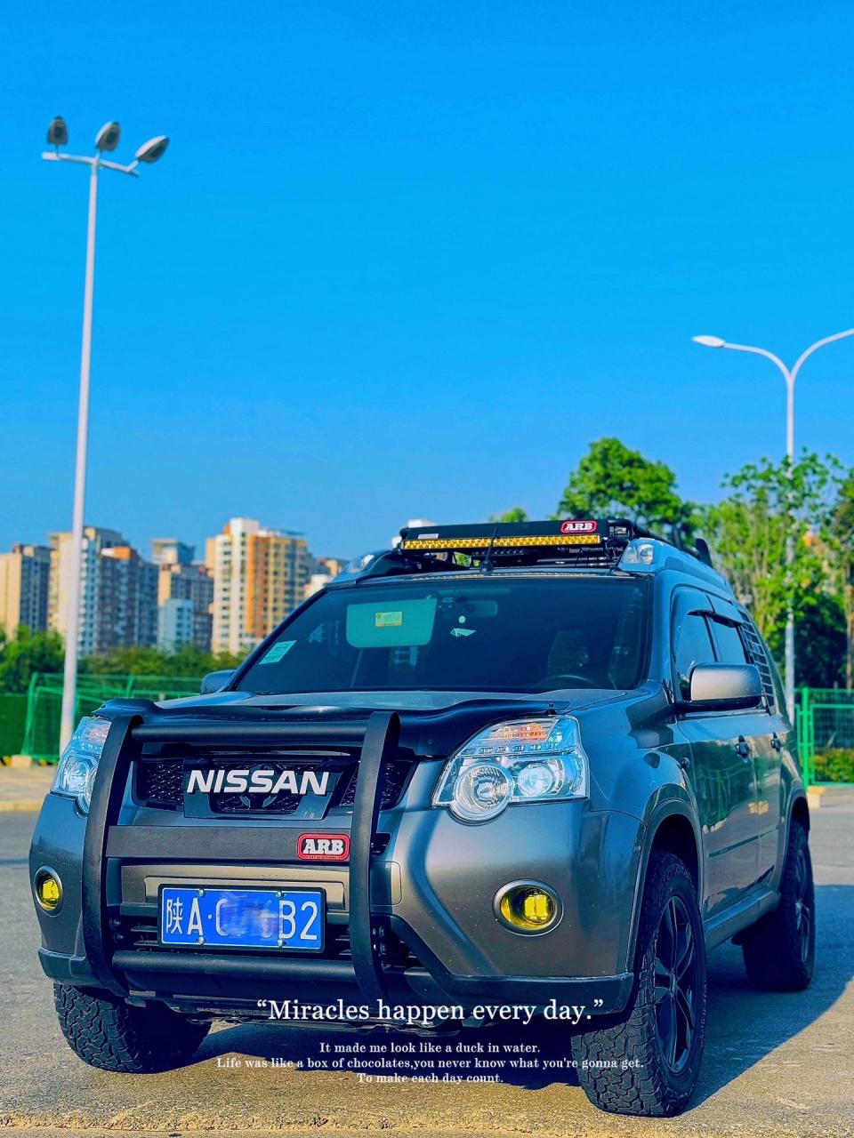 十几年的老奇骏t31,一种天气两种风格老奇骏 露营神车