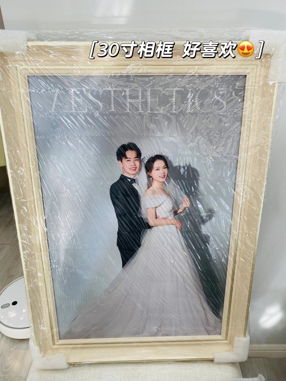 48寸婚纱照怎么选照片图片