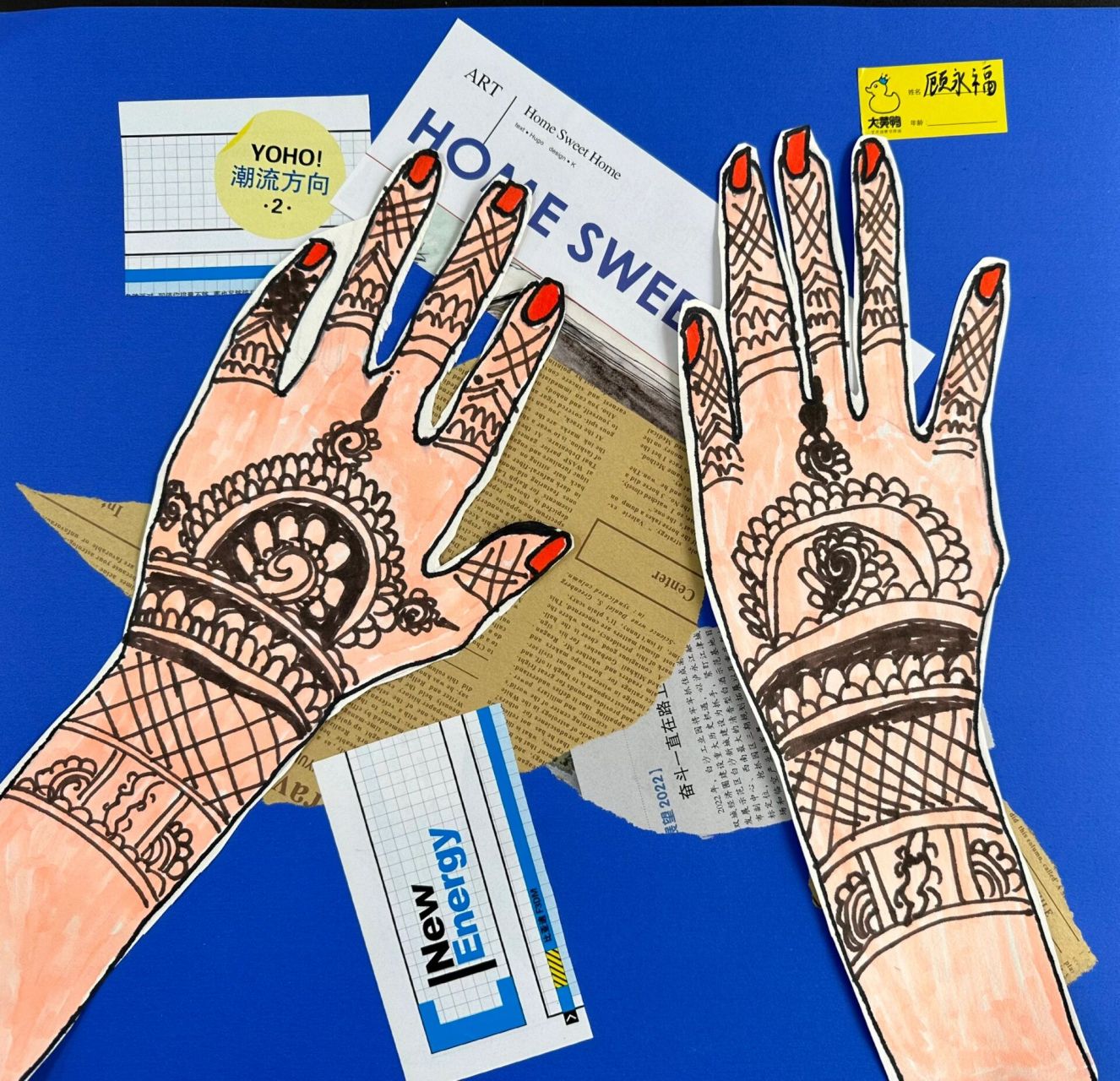 海娜手绘7-9岁孩子作品 海娜手绘,印度人称之为曼海蒂,是一种古老的