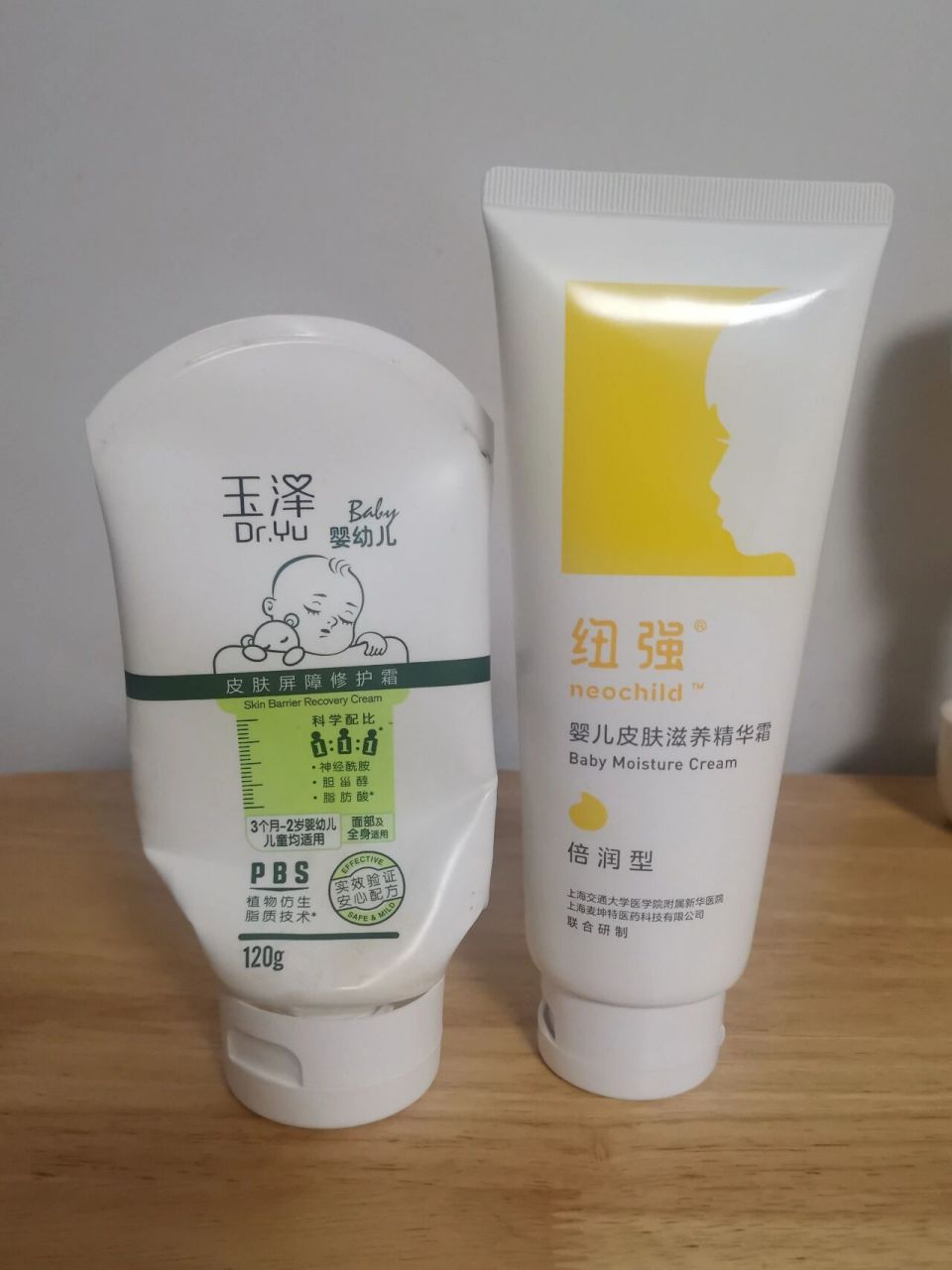 宝宝毛周角化症(鸡皮病)经验分享 孩子两岁左右脸颊两侧开始慢慢出了