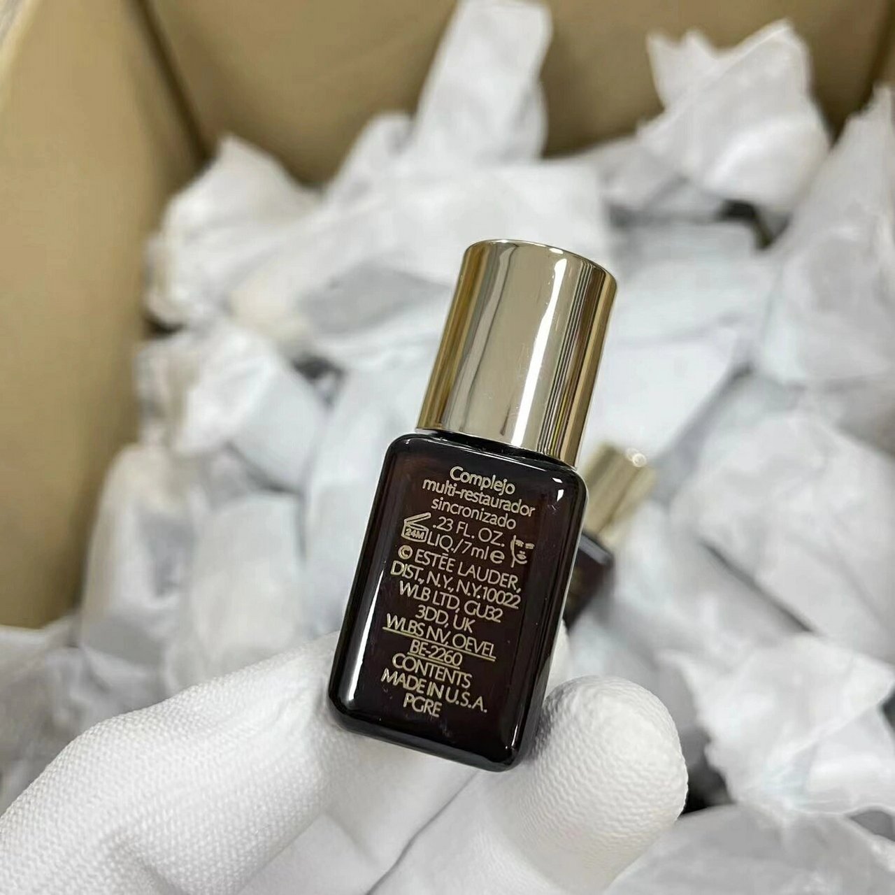 雅诗兰黛小棕瓶眼霜第七代小样～ 921590 77包邮6015