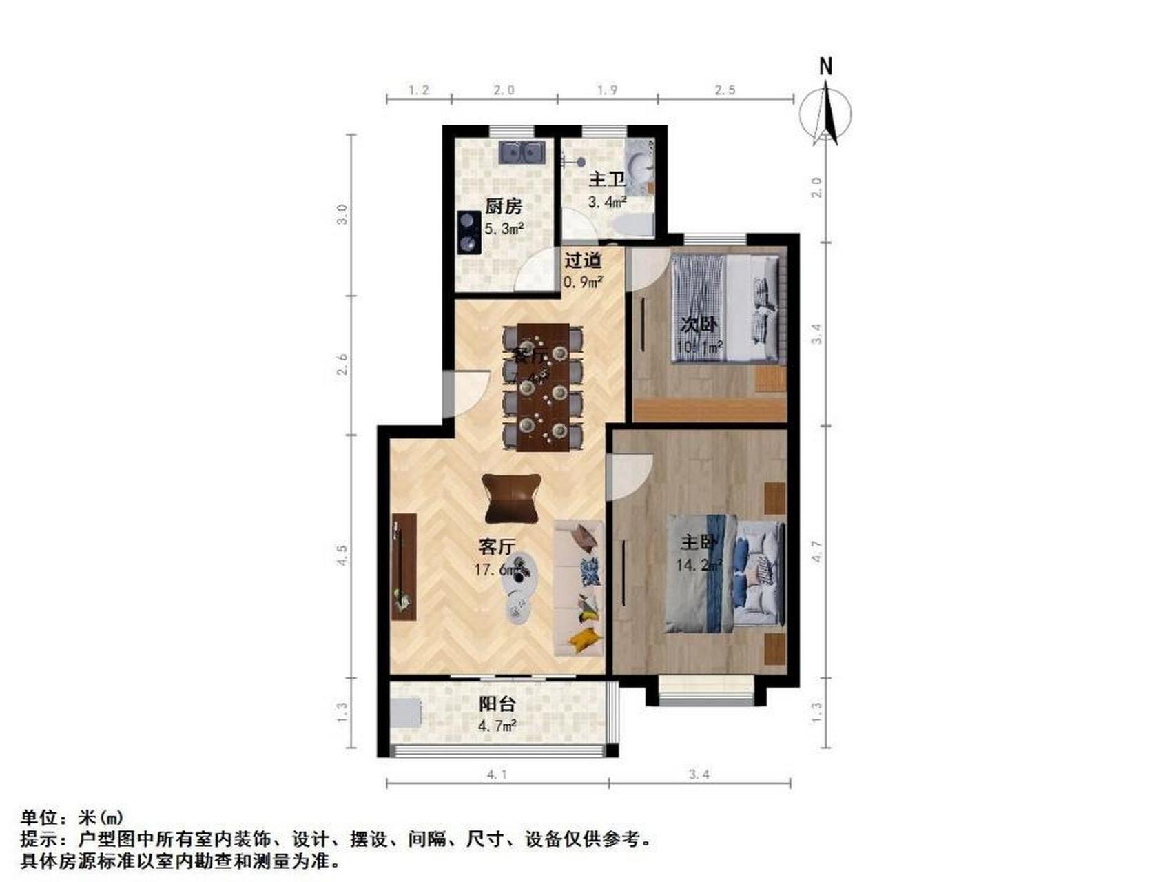 艾南花苑,报价666w,急售 楼层,3楼,随时看房 地铁,7号杨高南路2号口