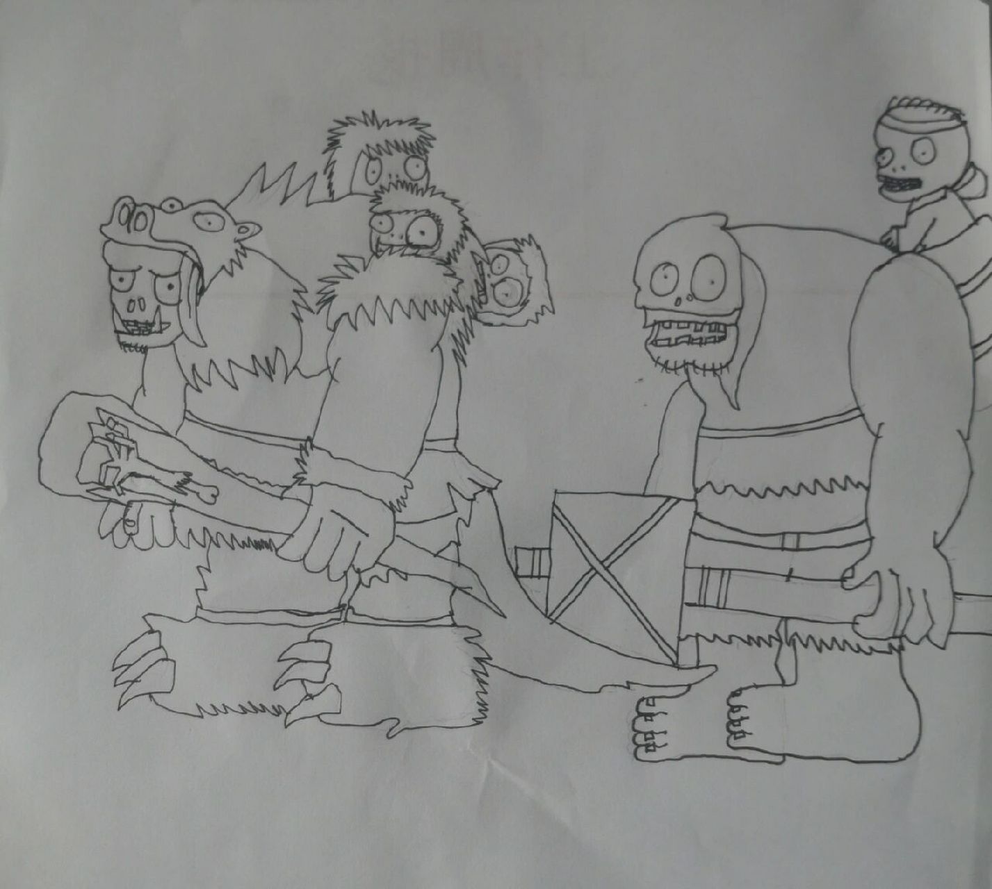 巨人僵尸的画法图片