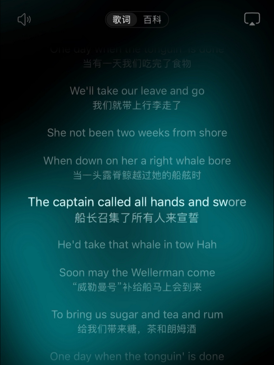 特种兵之歌来了