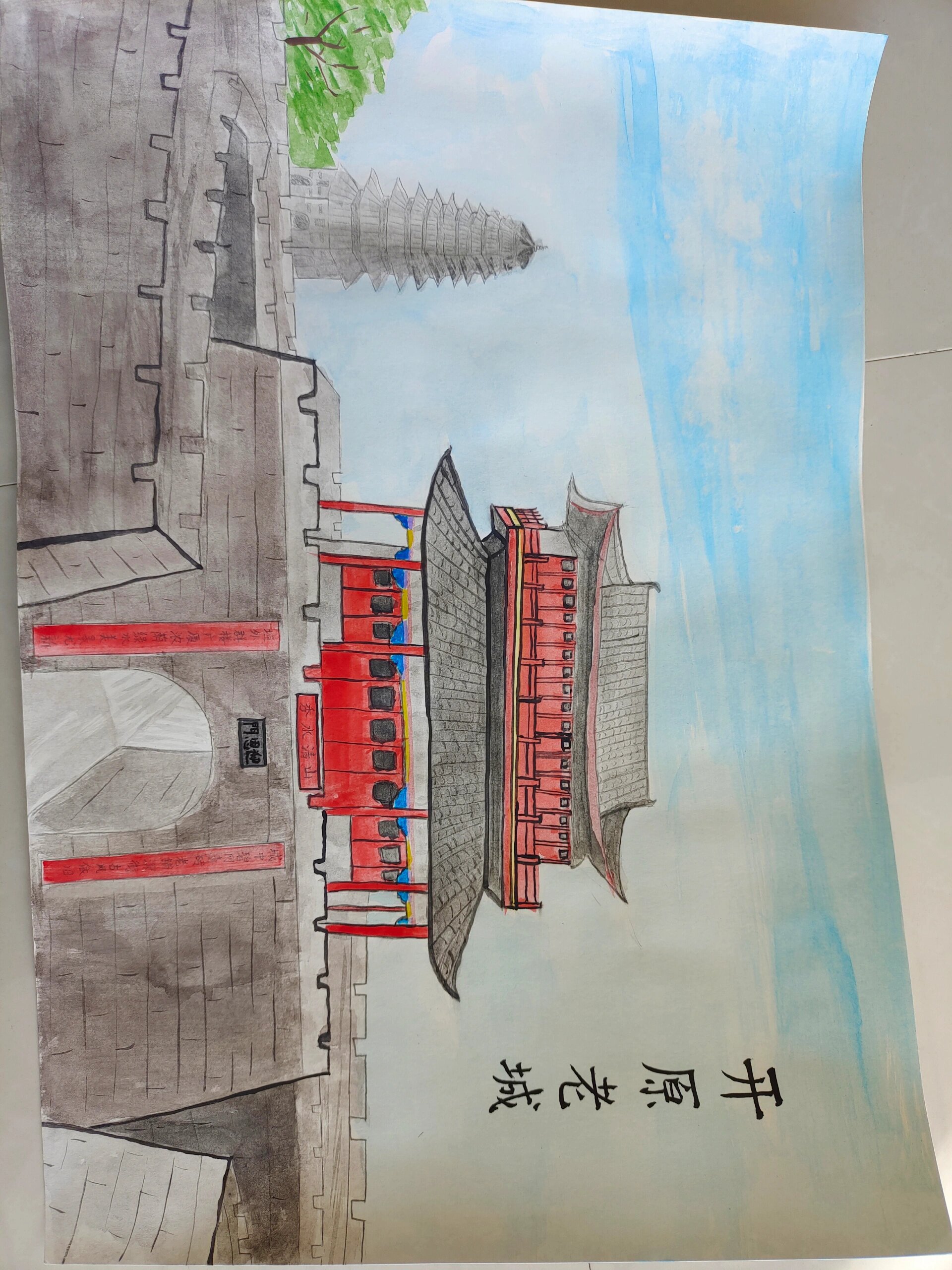 手绘老城古城我的家乡绘画