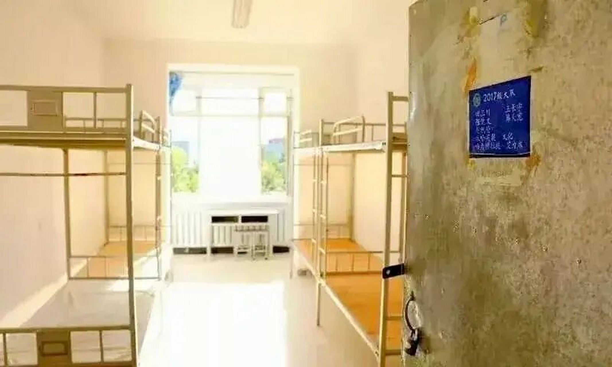 新疆警察学院宿舍图片