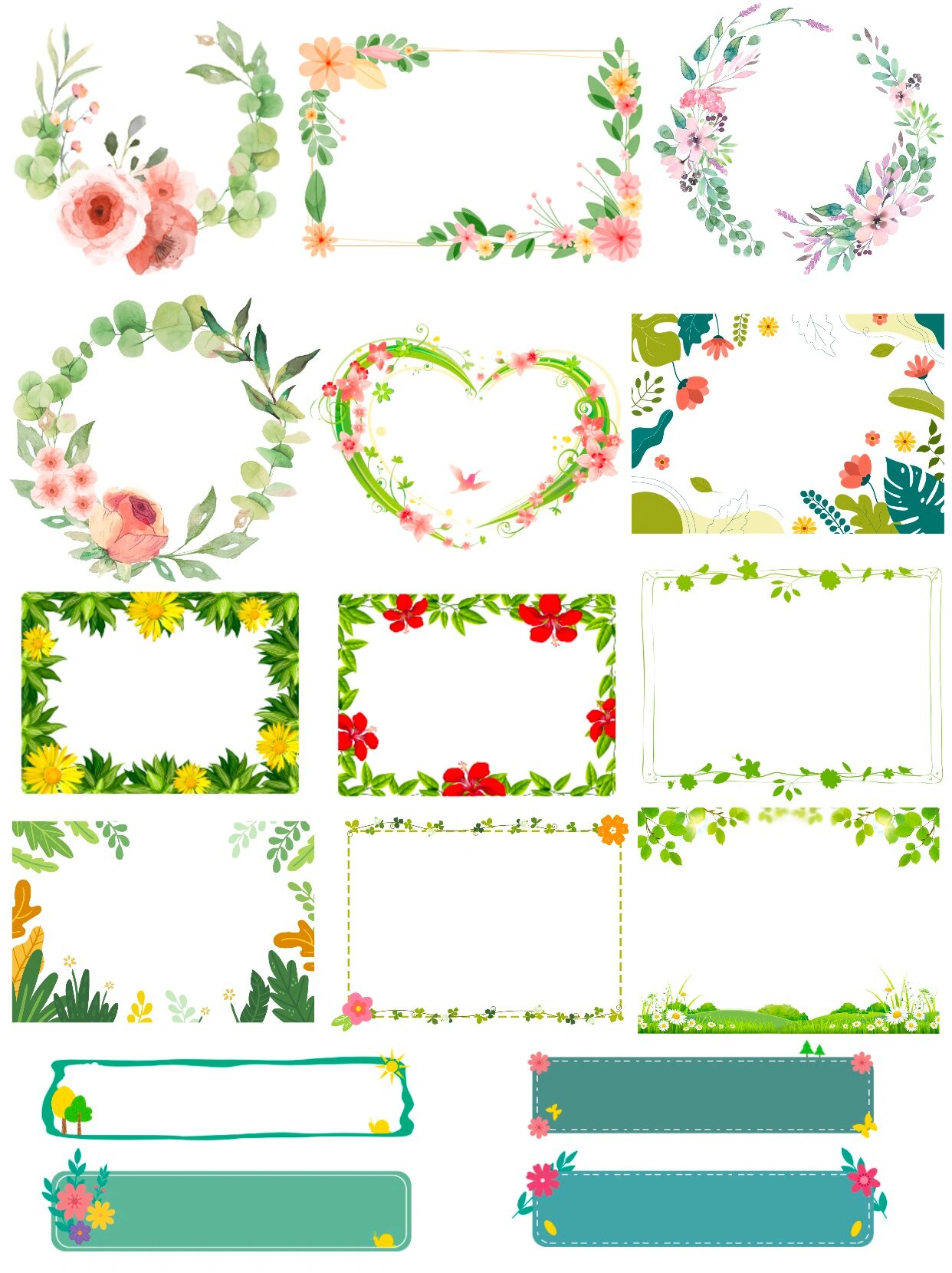 花边 花朵🌺可爱边框 简约素材分享