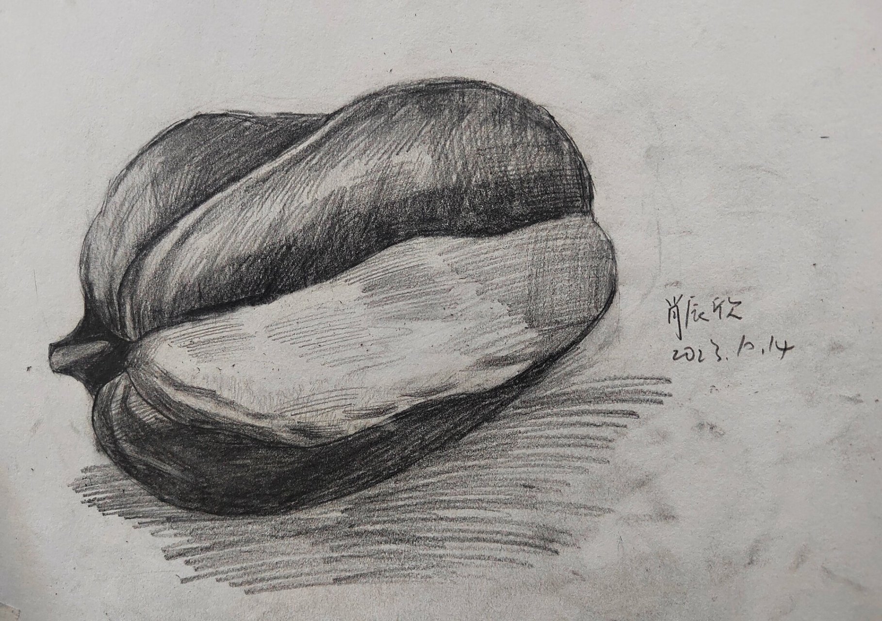 素描临摹《杨桃素描《杨桃素描》》 #零基础素描# #美术生# #静物素描