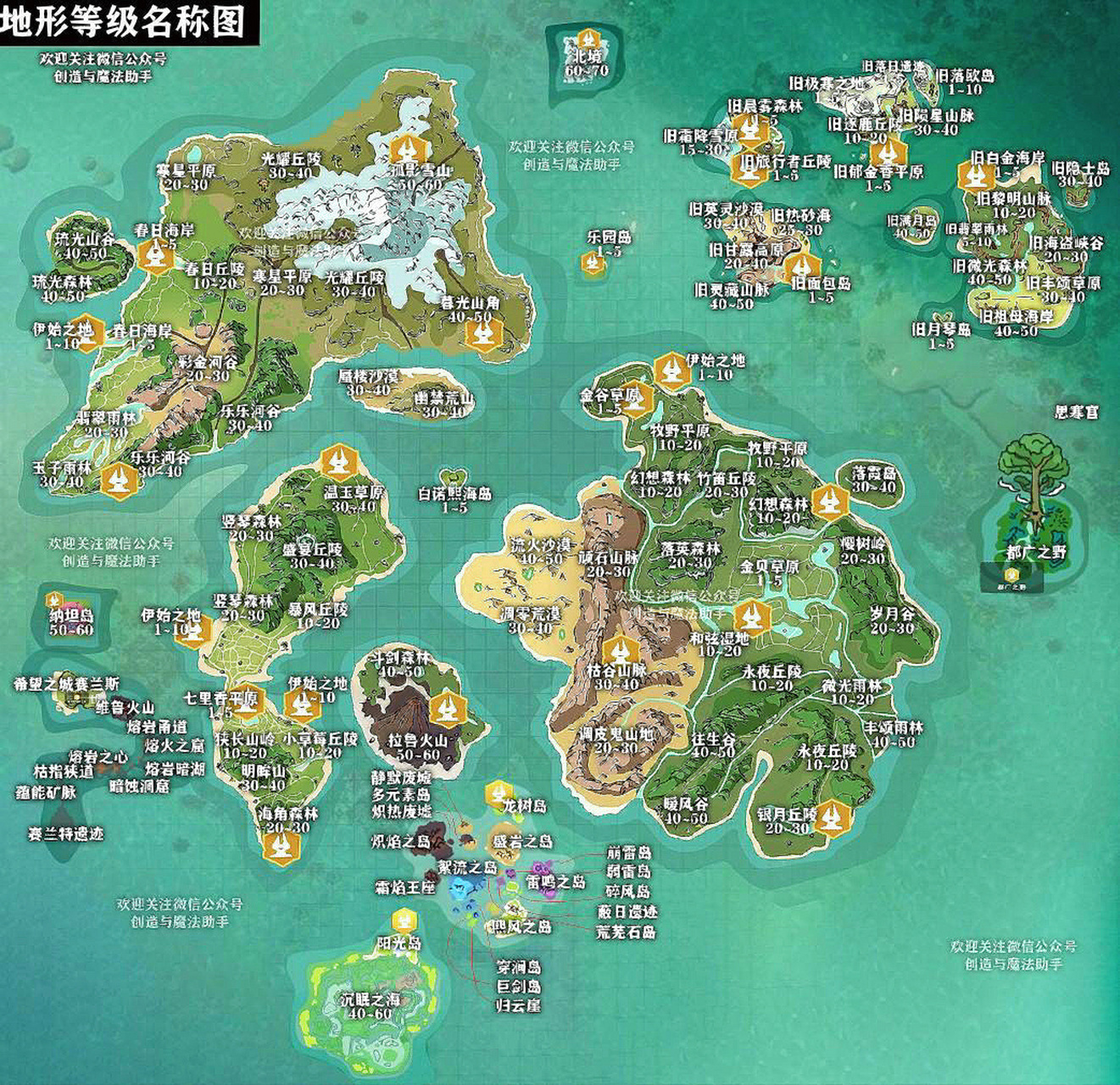 青岛地形图全貌图片