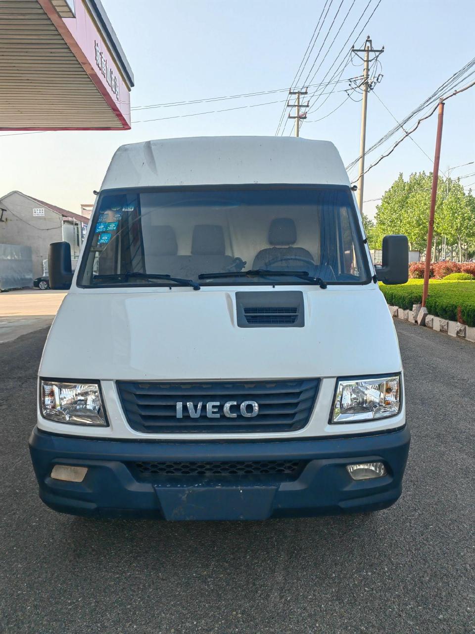 iveco货车报价图片