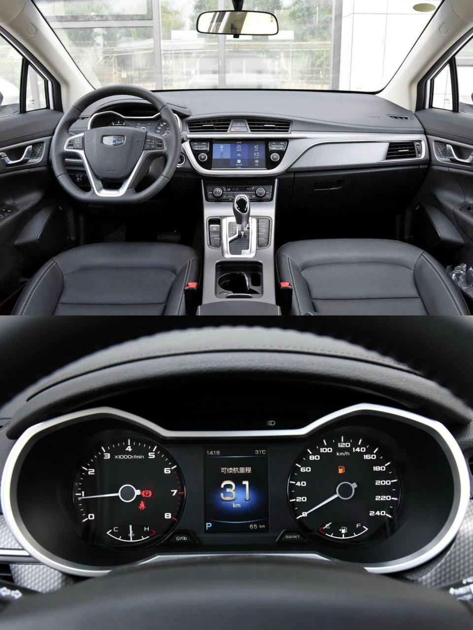 回顾 2016款吉利帝豪gs