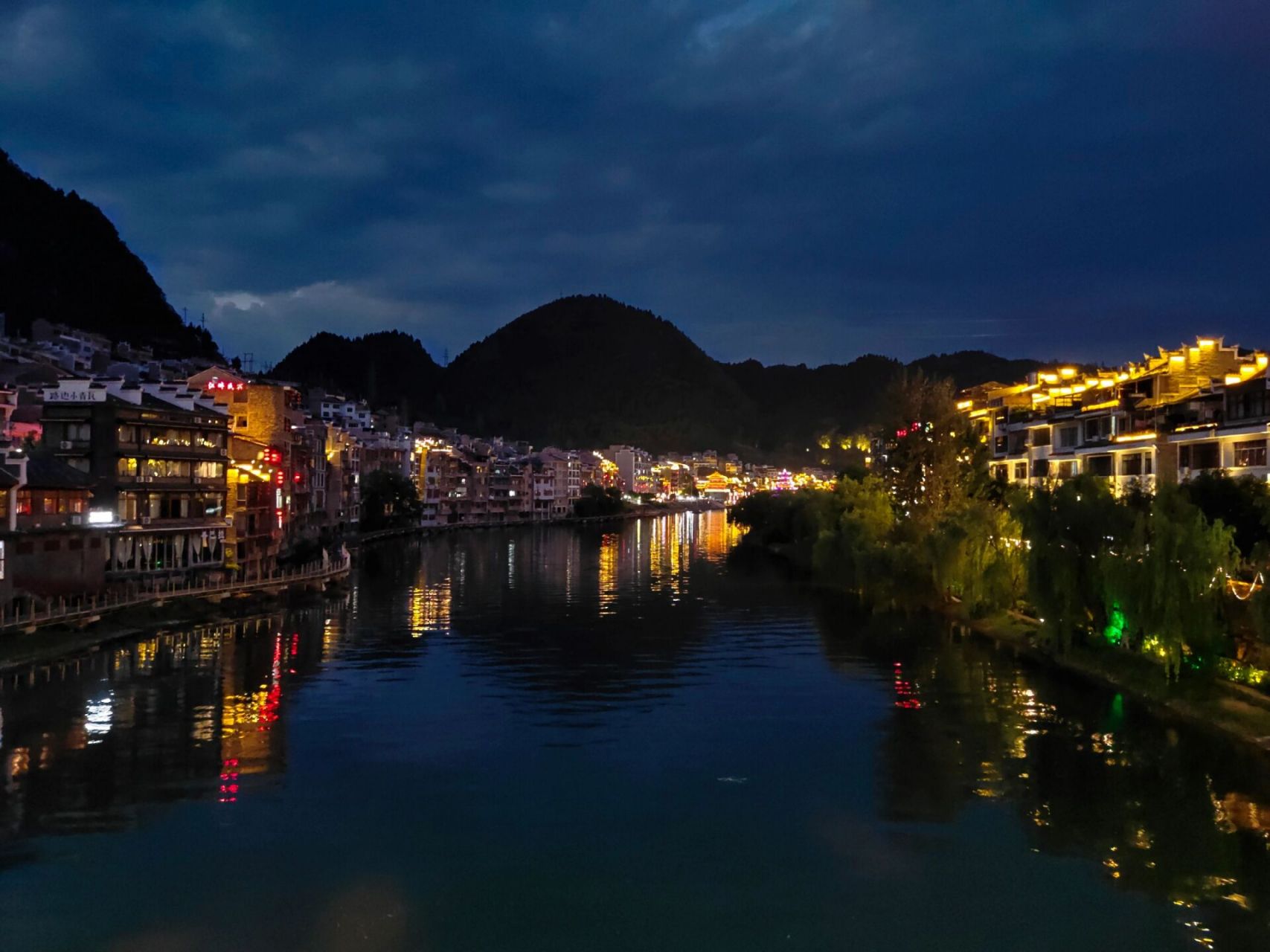 镇远古镇夜景 夜晚图片