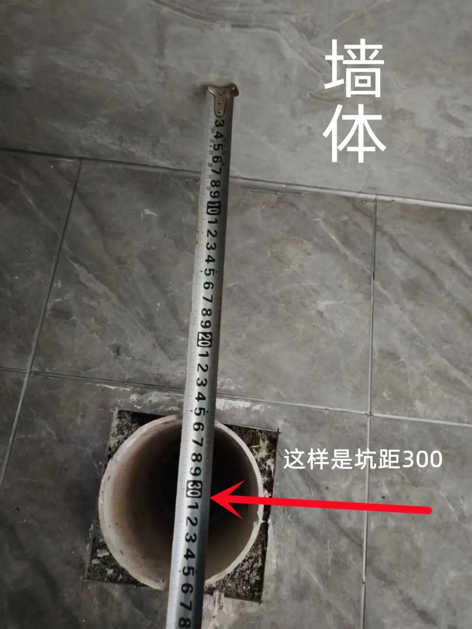 测量长度(mm) 对应坑距(mm) 250-290mm 选择250孔距 300-340mm选择