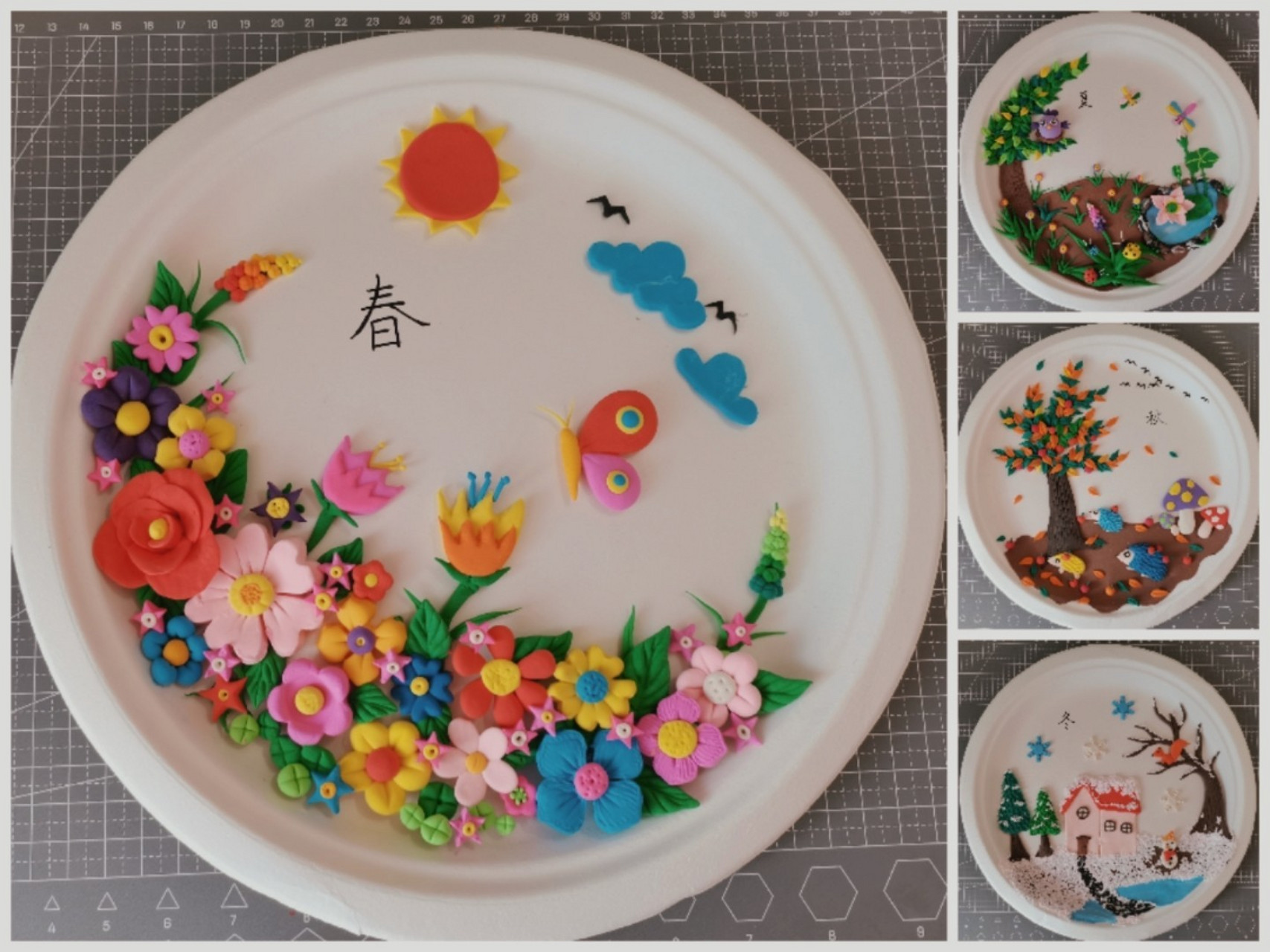 四季～春夏秋冬～黏土手工 冬去春来,又是一载.