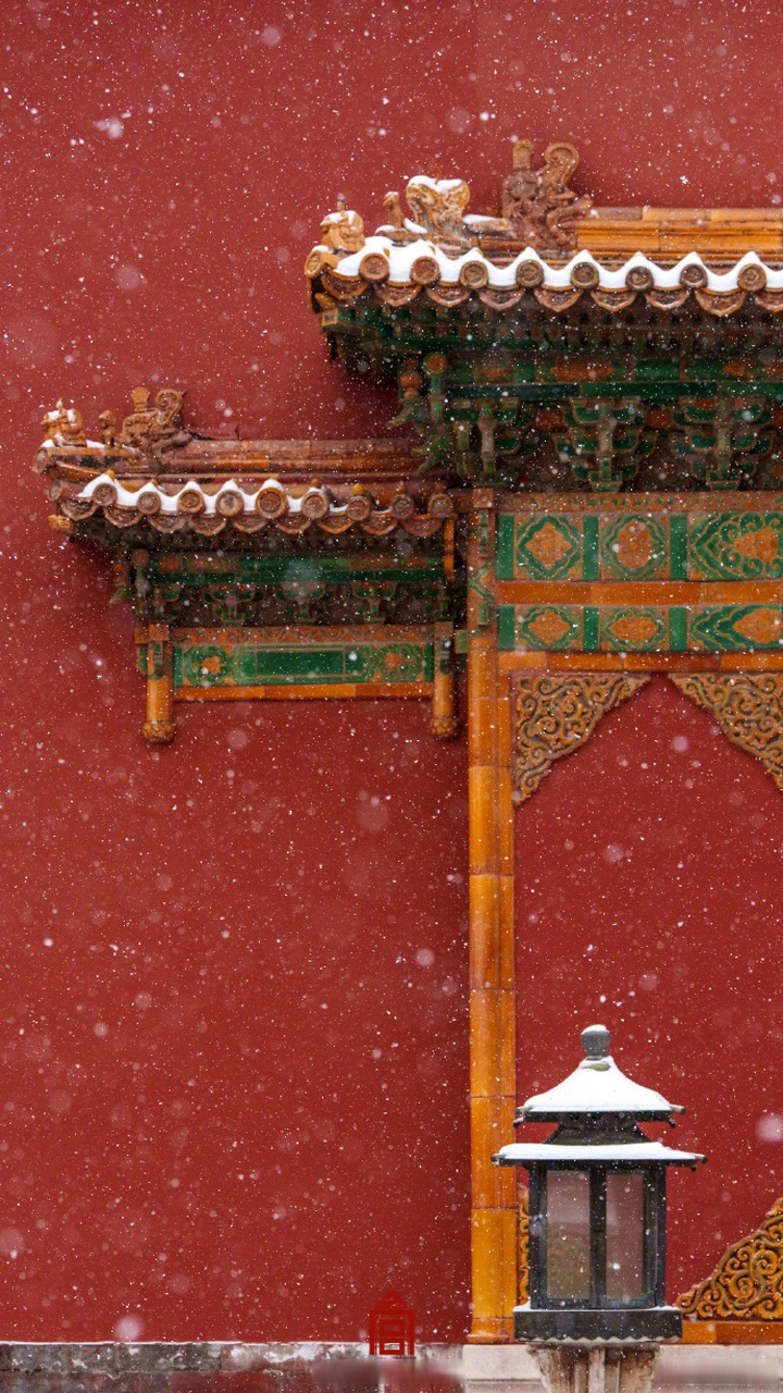 故宫雪景大片又上新了#】故宫里白雪与红墙交相辉映,让人心生欢喜.