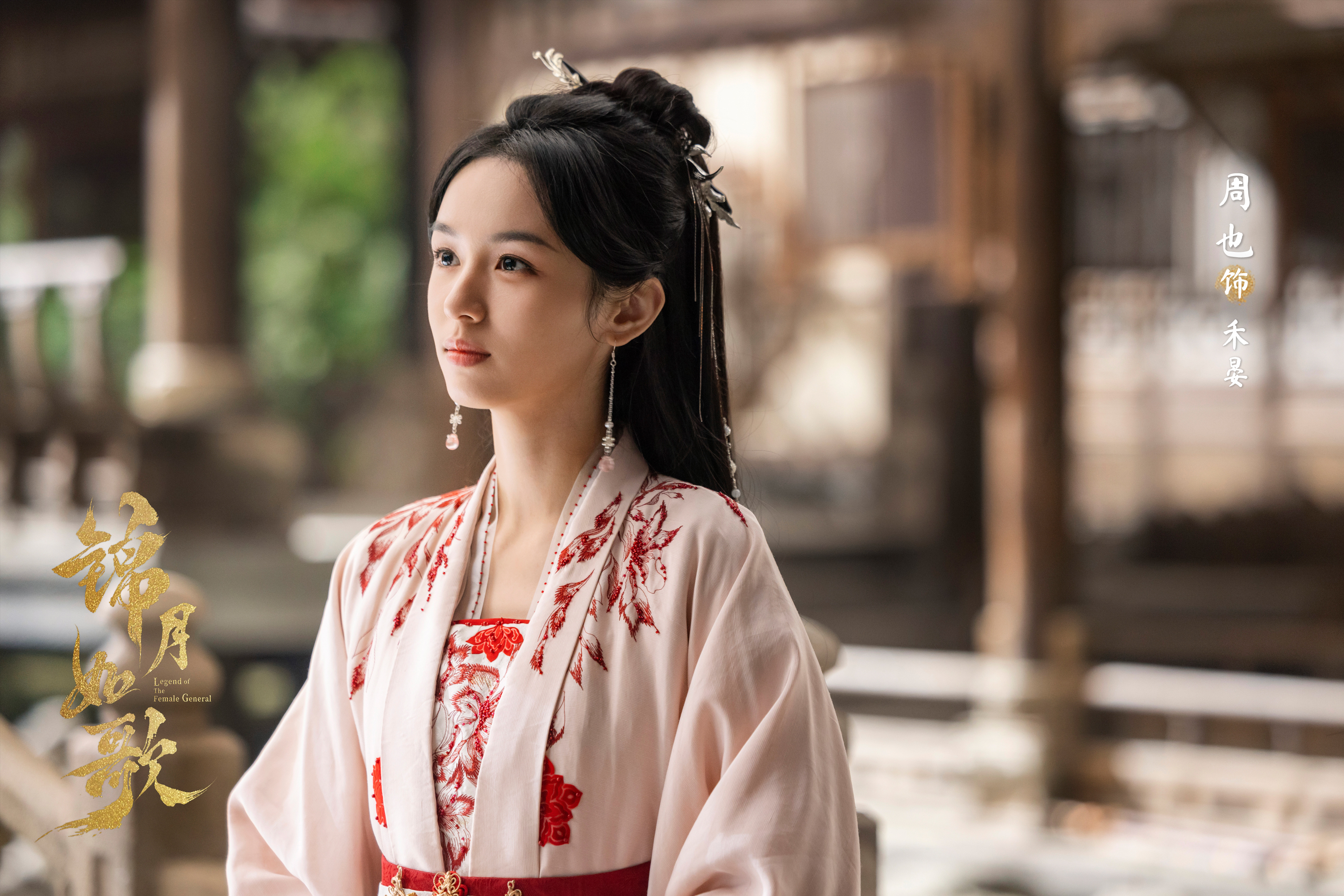 也许道路不同,但愿他们,朝露沾衣,各自生辉