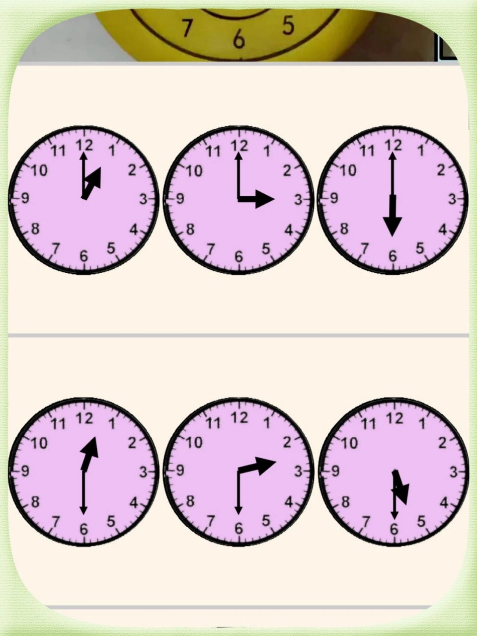 幼儿园公开课🌺大班数学《认识整点半点》 今天给大家更新一节大班