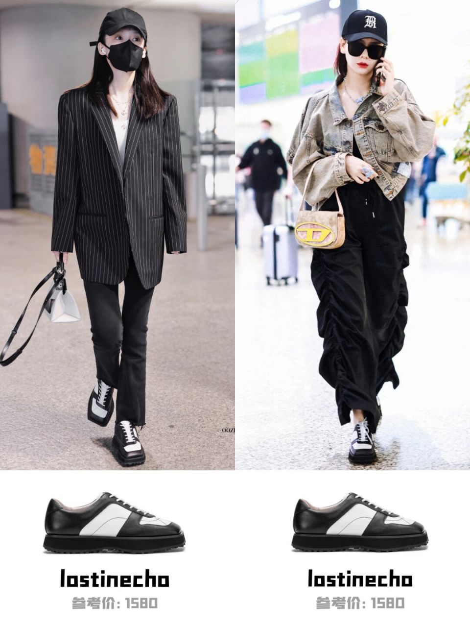 女明星夏日同款运动鞋 熊猫配色不要太chic 日常穿搭肯定少不了一双