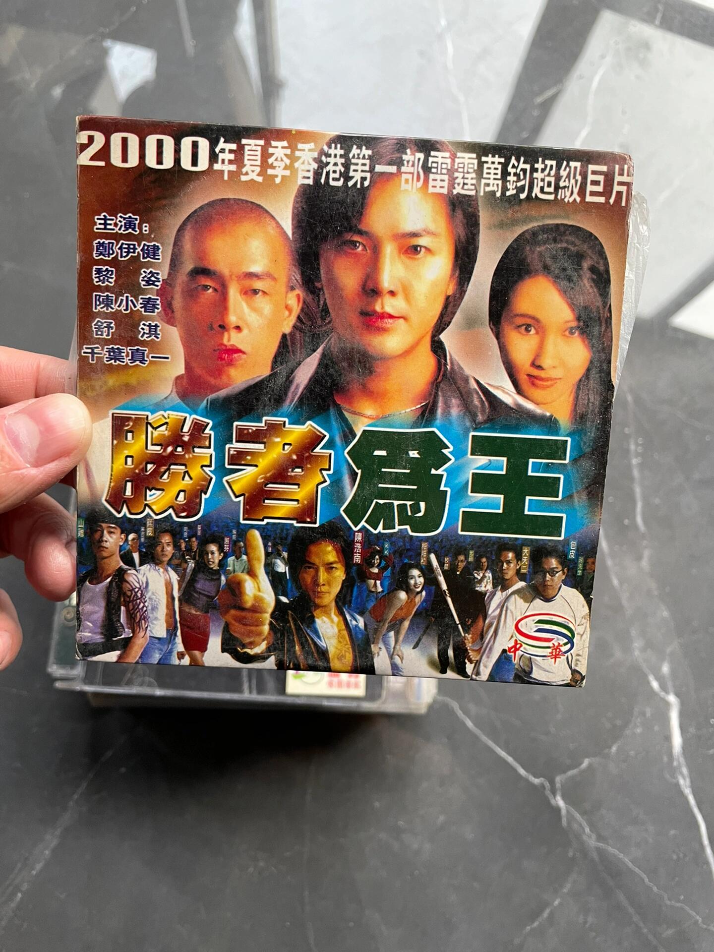 dp影视作品磁力下载=庆余年电视剧下载电影天堂