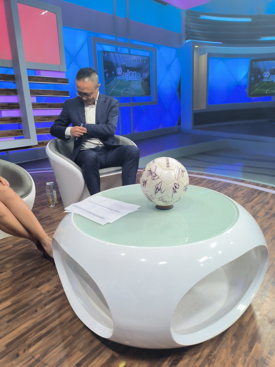 足球100分# 准备开始