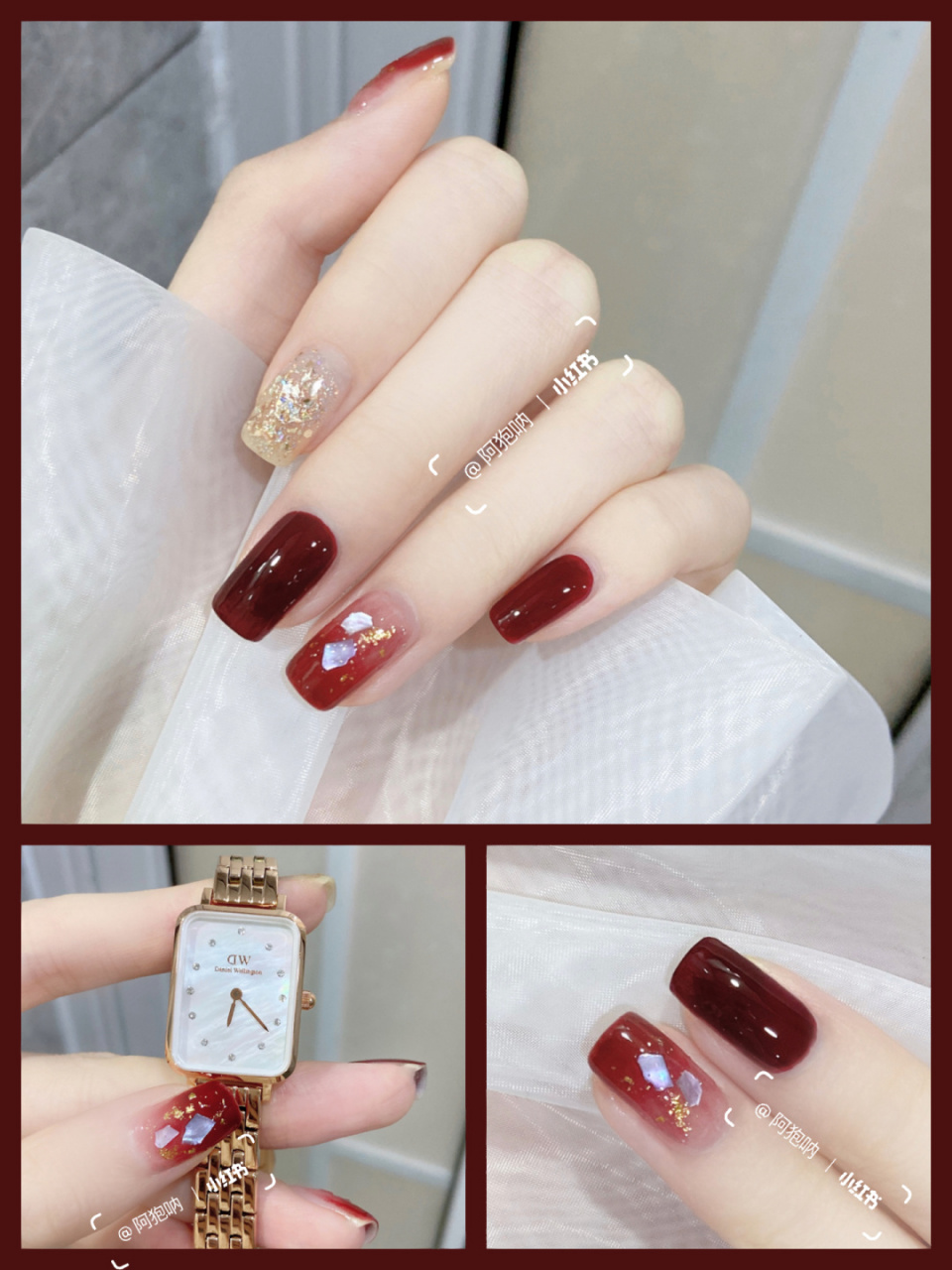 新年战甲90显白车厘子红金箔贝壳爆闪美甲 车厘子红搭配橘金闪片