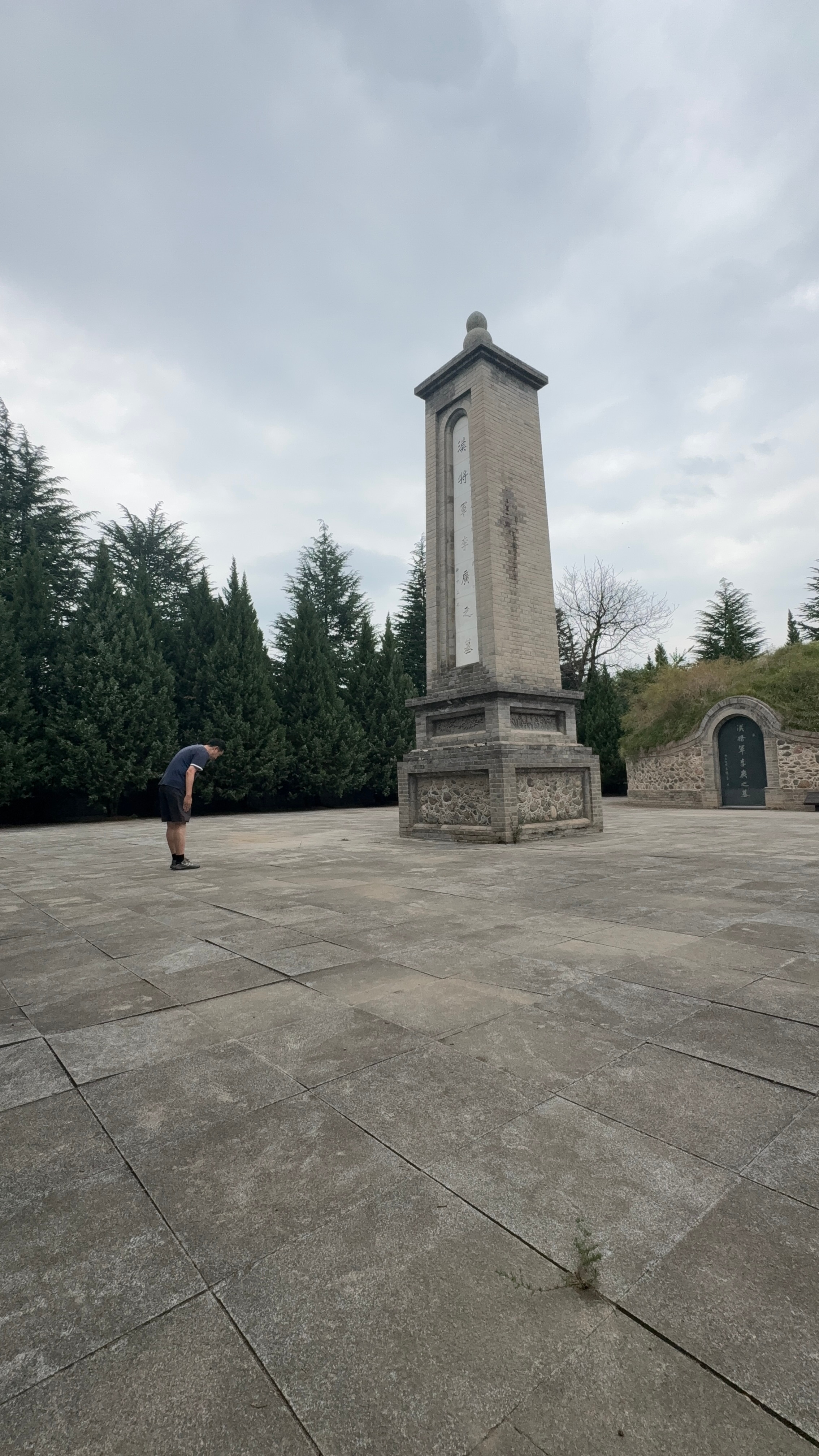 专程来拜谒李将军,了却一桩20年的心愿