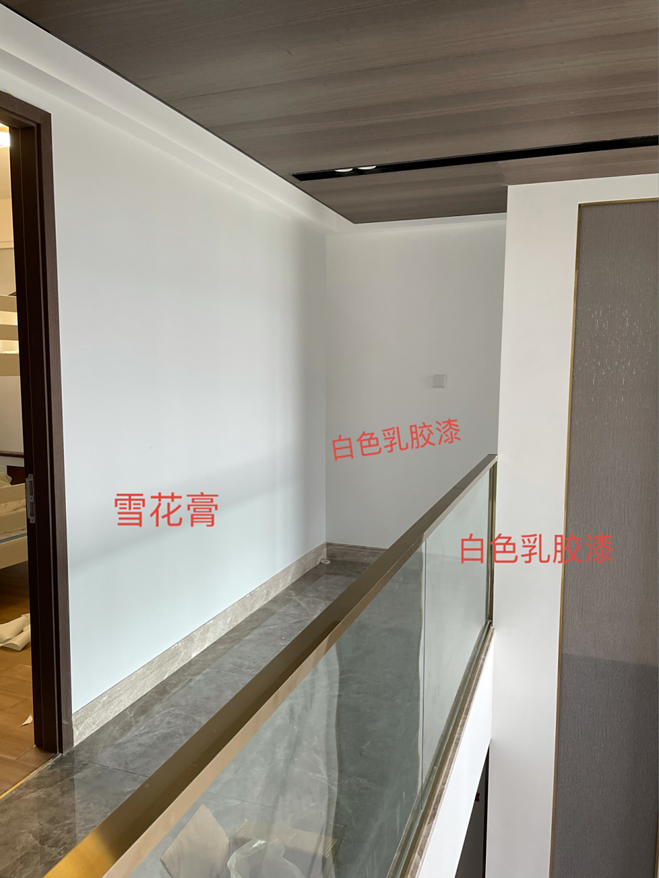 立邦雪花膏乳胶漆色号 虽然家里采光很好.我也从来没想过什么太空漫步