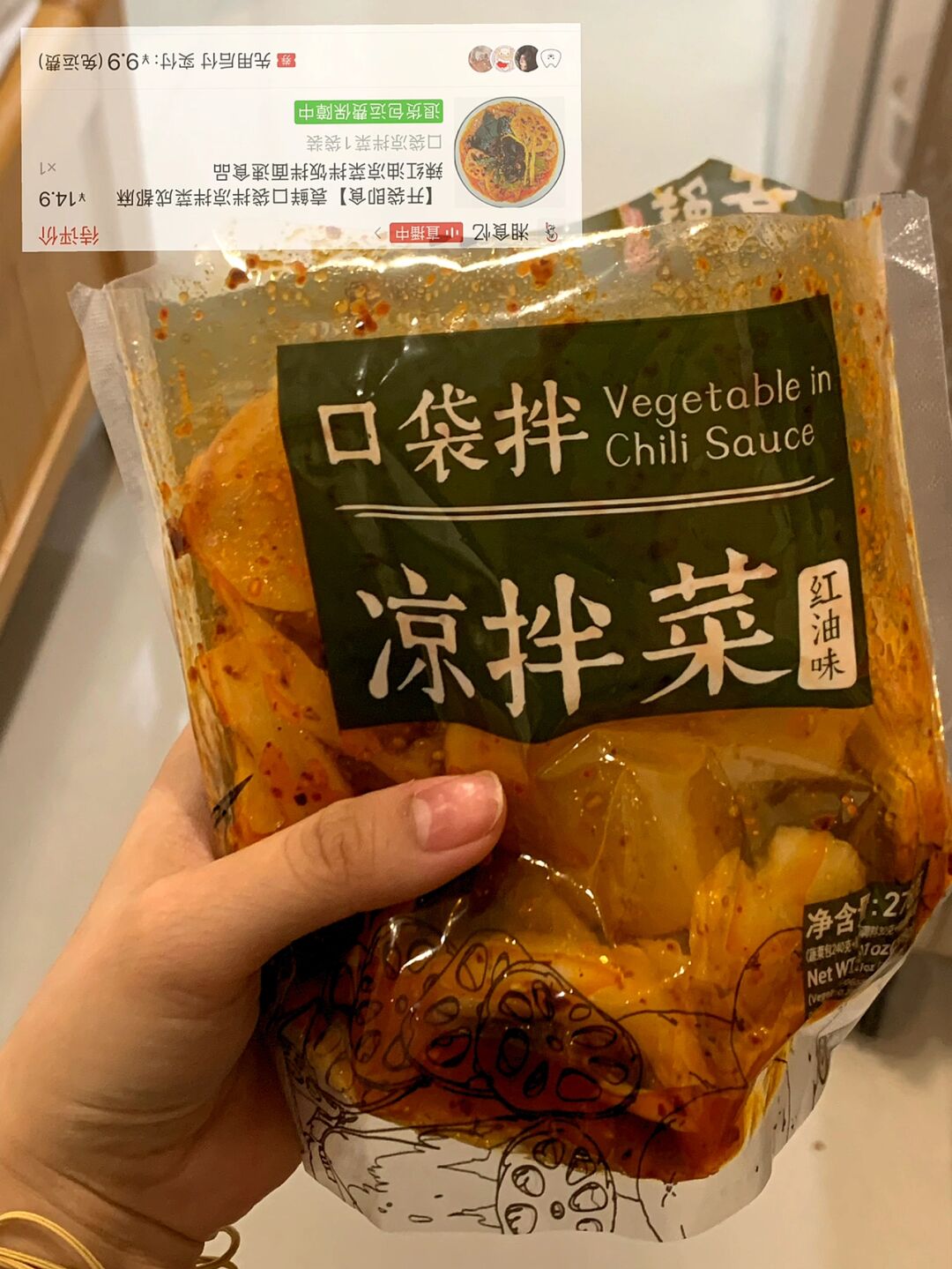竹笋与木耳可以一起吃吗