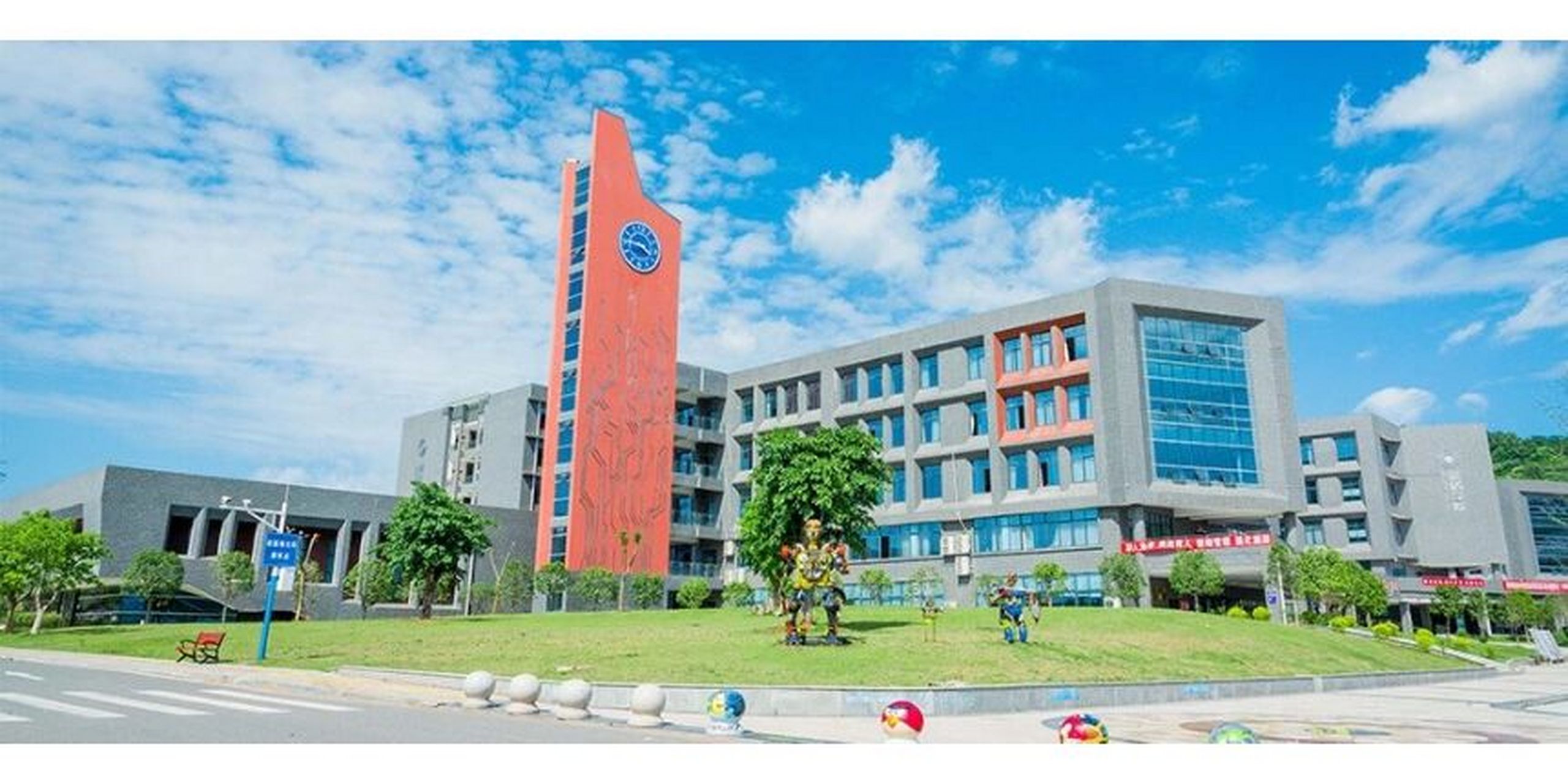 四川科技职业学院想了解的可以问我 在线解答问题 学校在天府新区视高