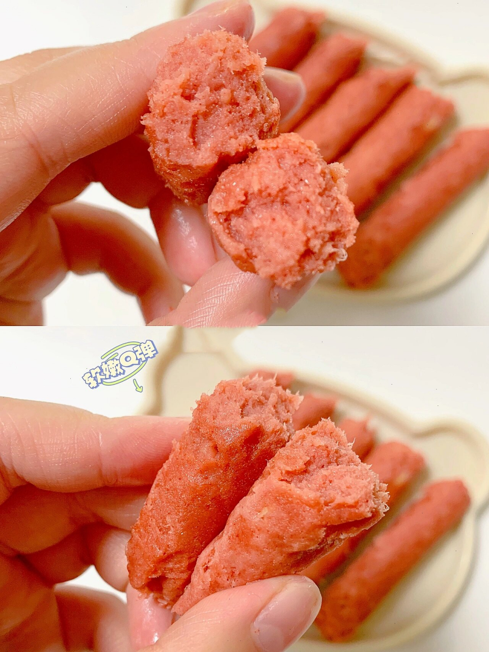 1岁 辅食| 免模具 自制宝宝火腿肠 q弹软嫩 外面的火腿肠添加太多
