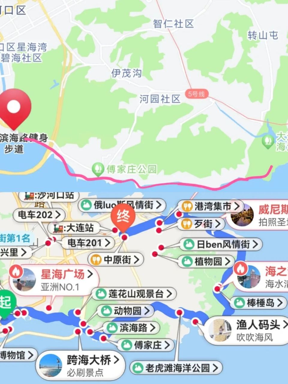 大连星海公园地图图片