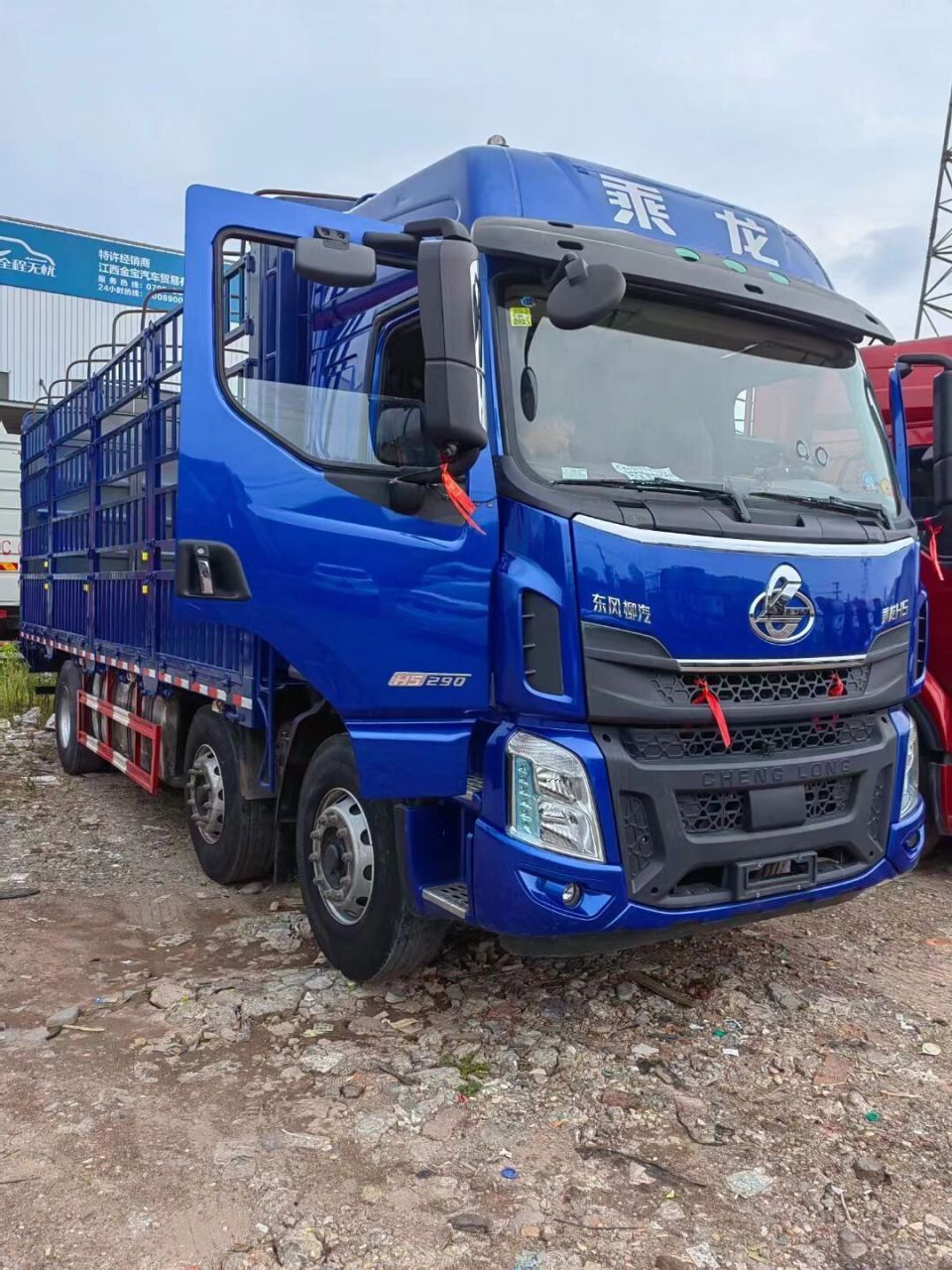 8米高栏,290马力带费用,贯穿梁轻量化设计出售,喜欢来询