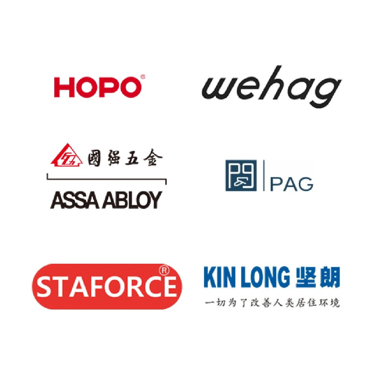 u8.com官网-广交天下客相城有“硬货”